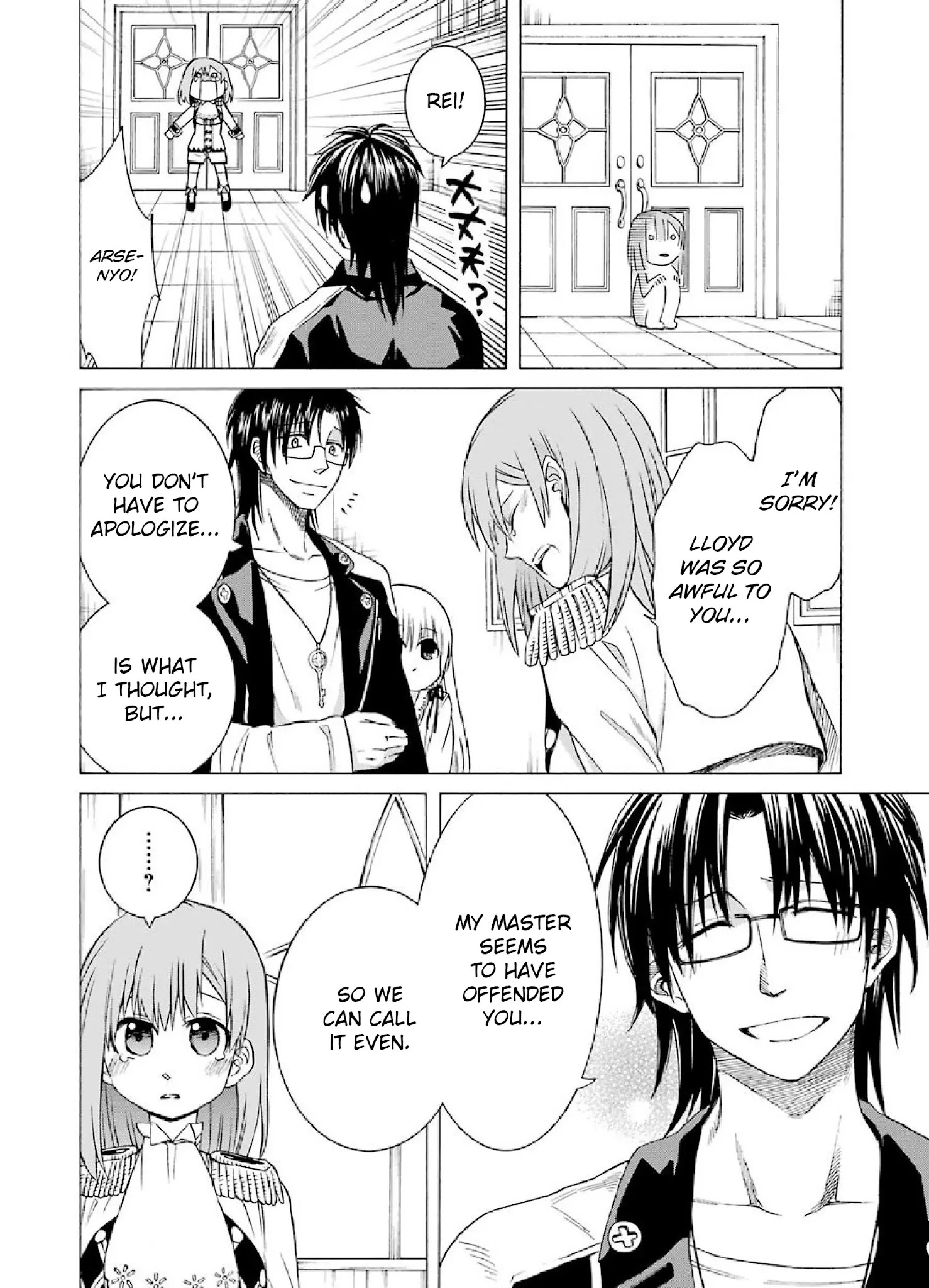 The Witch's Servant and The Demon Lords Horns chapter 10 page 30