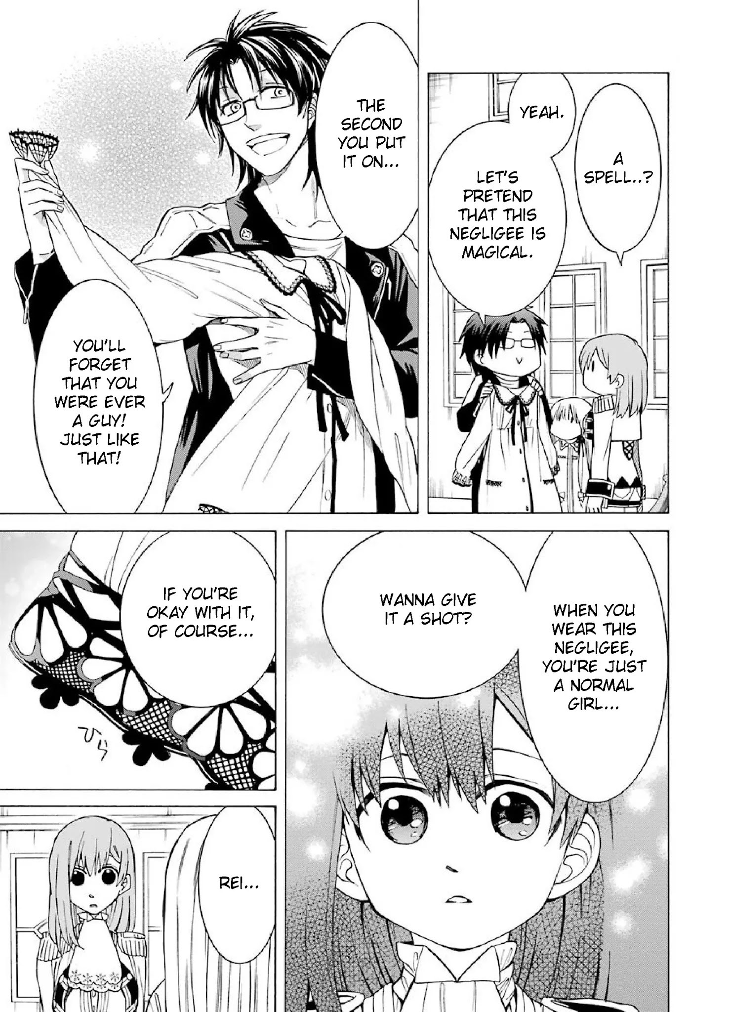 The Witch's Servant and The Demon Lords Horns chapter 10 page 33