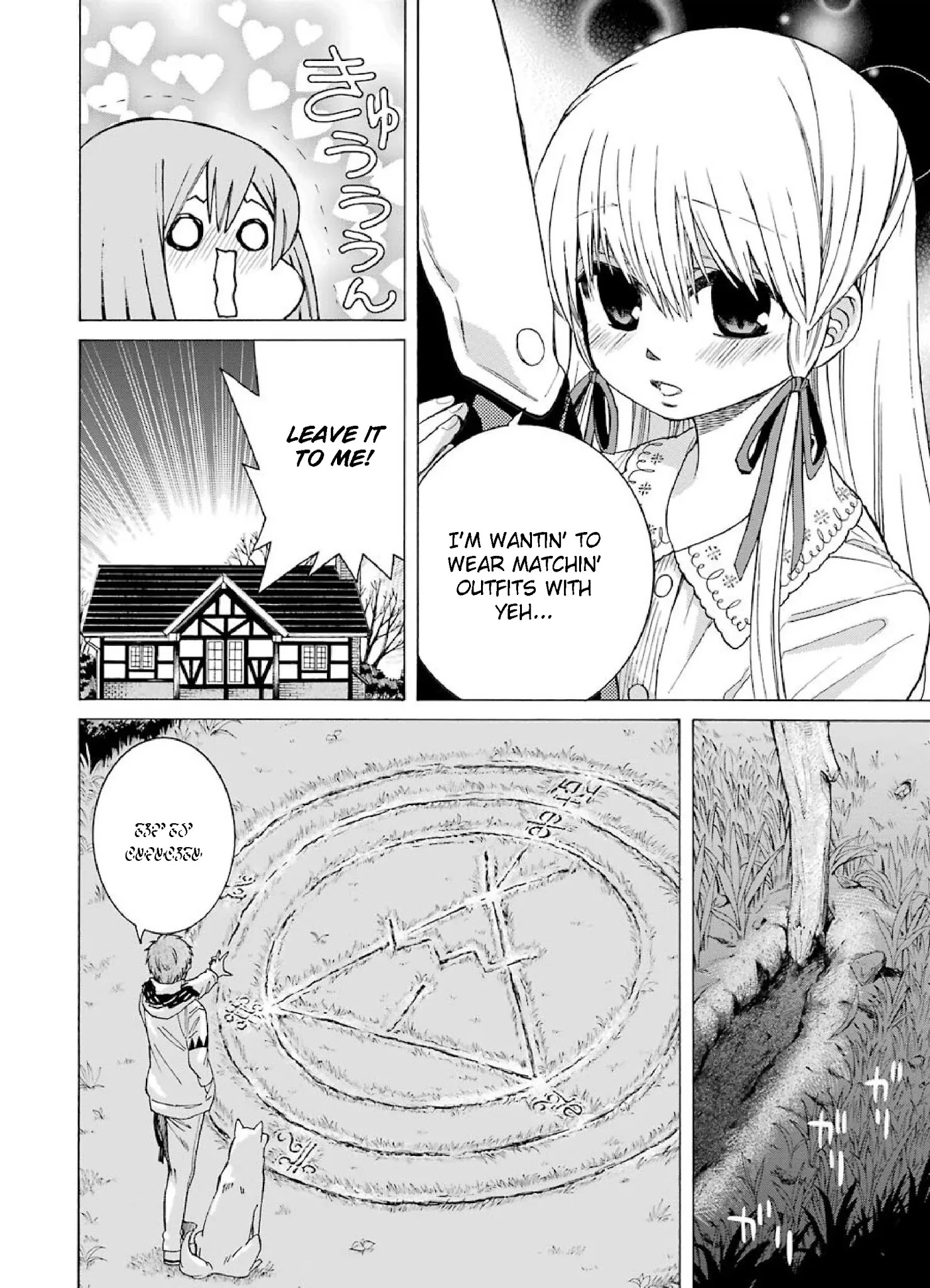 The Witch's Servant and The Demon Lords Horns chapter 10 page 34