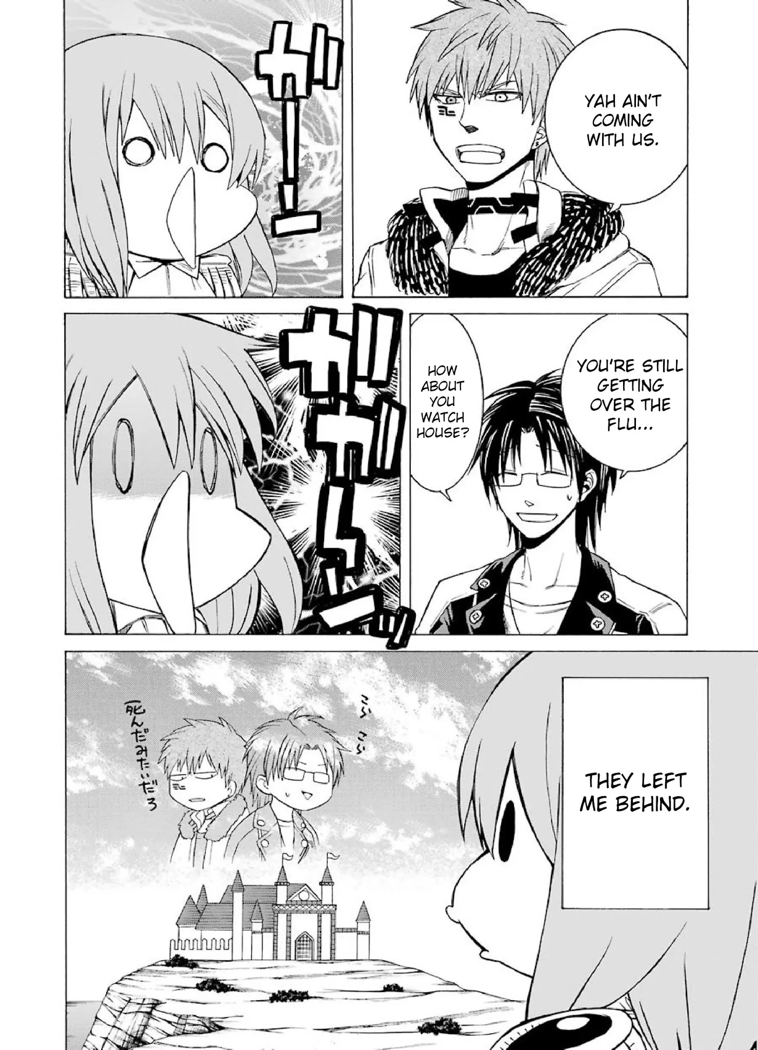 The Witch's Servant and The Demon Lords Horns chapter 10 page 6