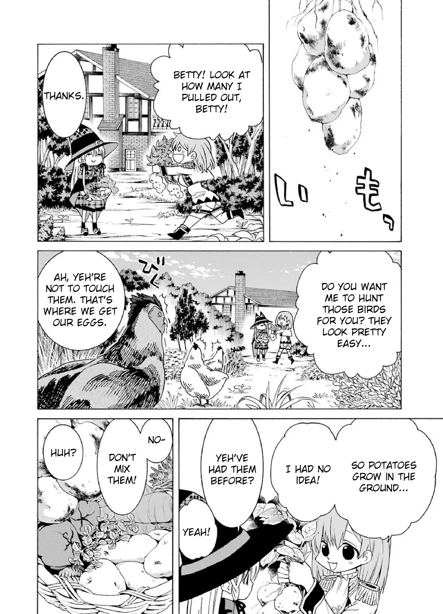 The Witch's Servant and The Demon Lords Horns chapter 10 page 8