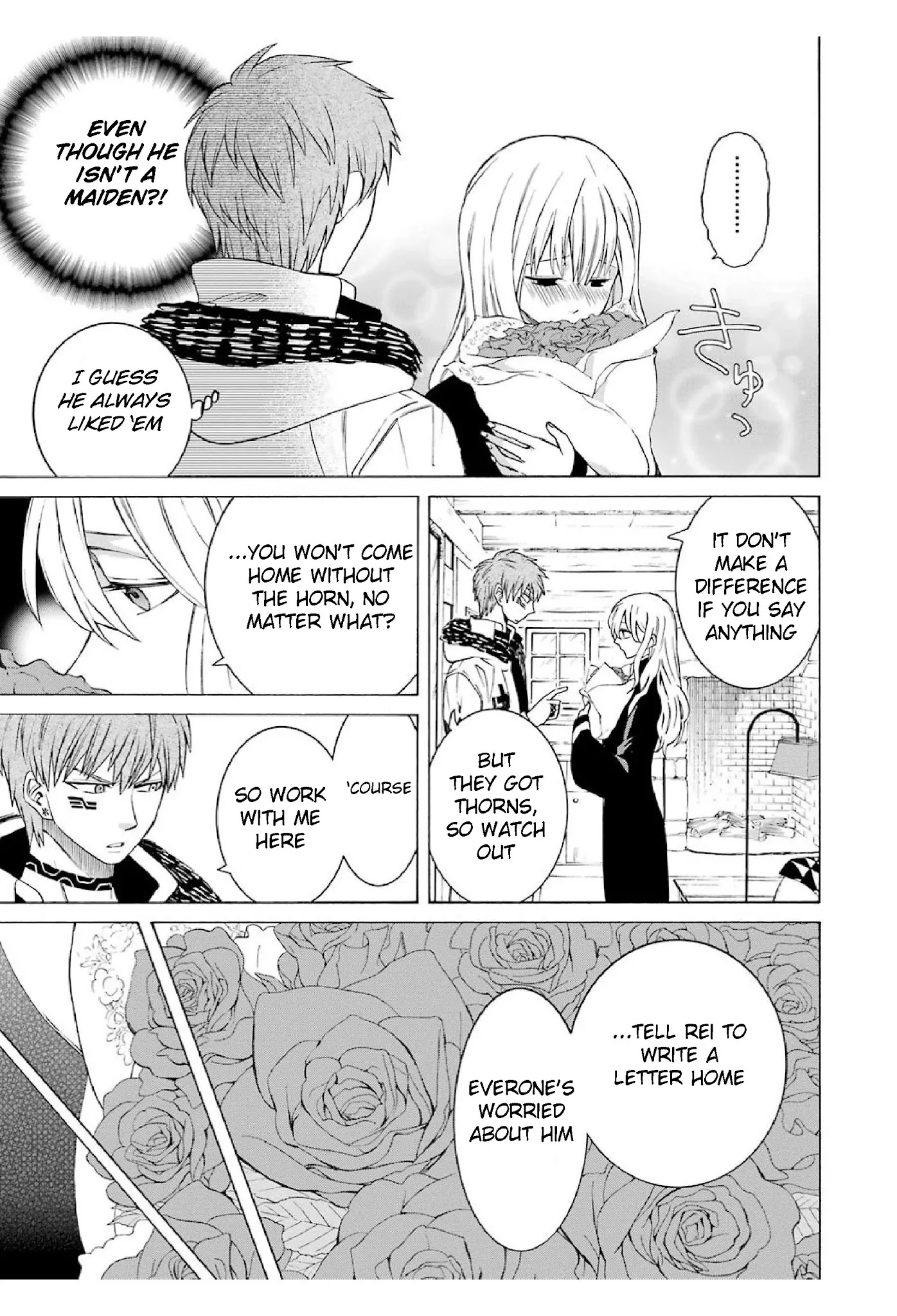 The Witch's Servant and The Demon Lords Horns chapter 11 page 13