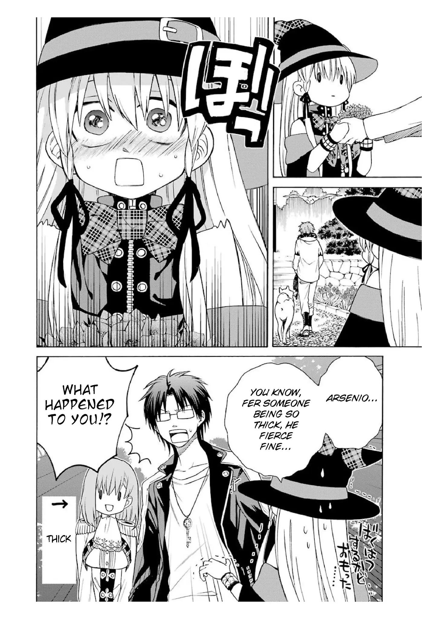 The Witch's Servant and The Demon Lords Horns chapter 11 page 16