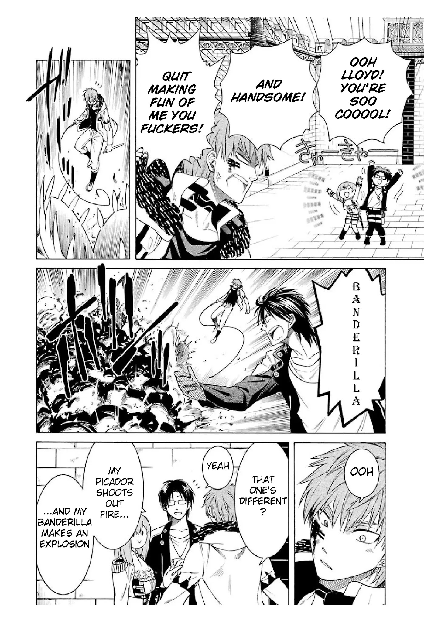 The Witch's Servant and The Demon Lords Horns chapter 11 page 18