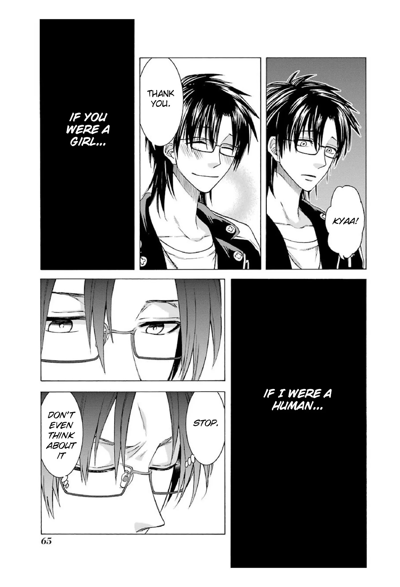 The Witch's Servant and The Demon Lords Horns chapter 11 page 25