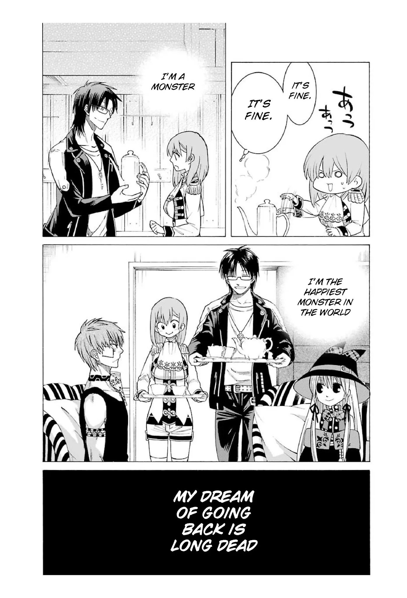 The Witch's Servant and The Demon Lords Horns chapter 11 page 26