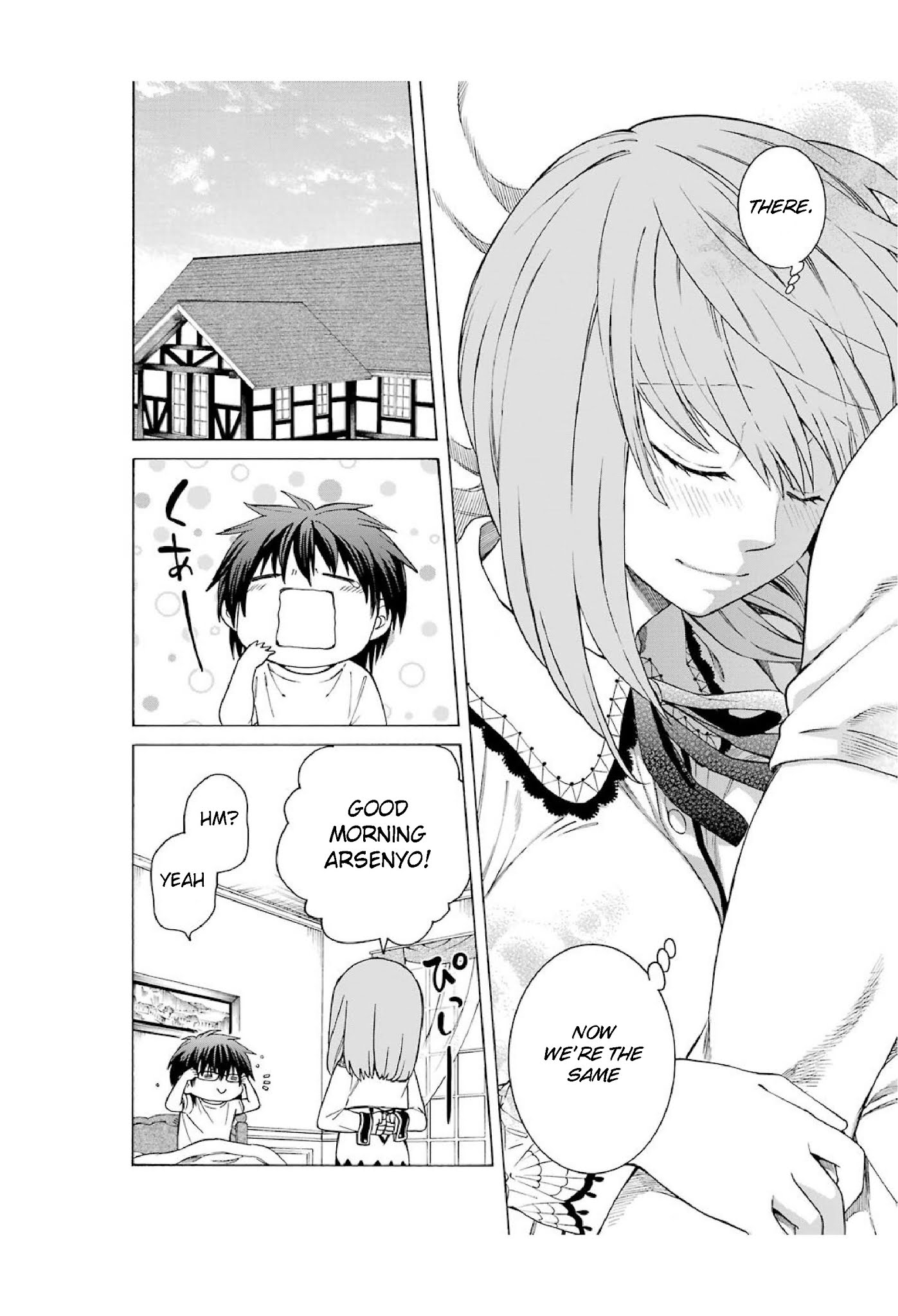 The Witch's Servant and The Demon Lords Horns chapter 11 page 6