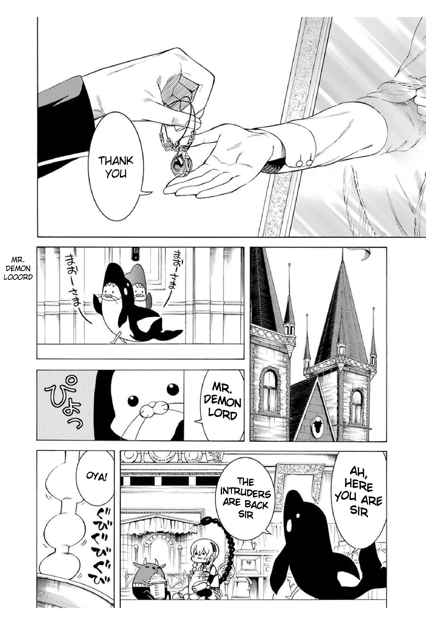 The Witch's Servant and The Demon Lords Horns chapter 12 page 10