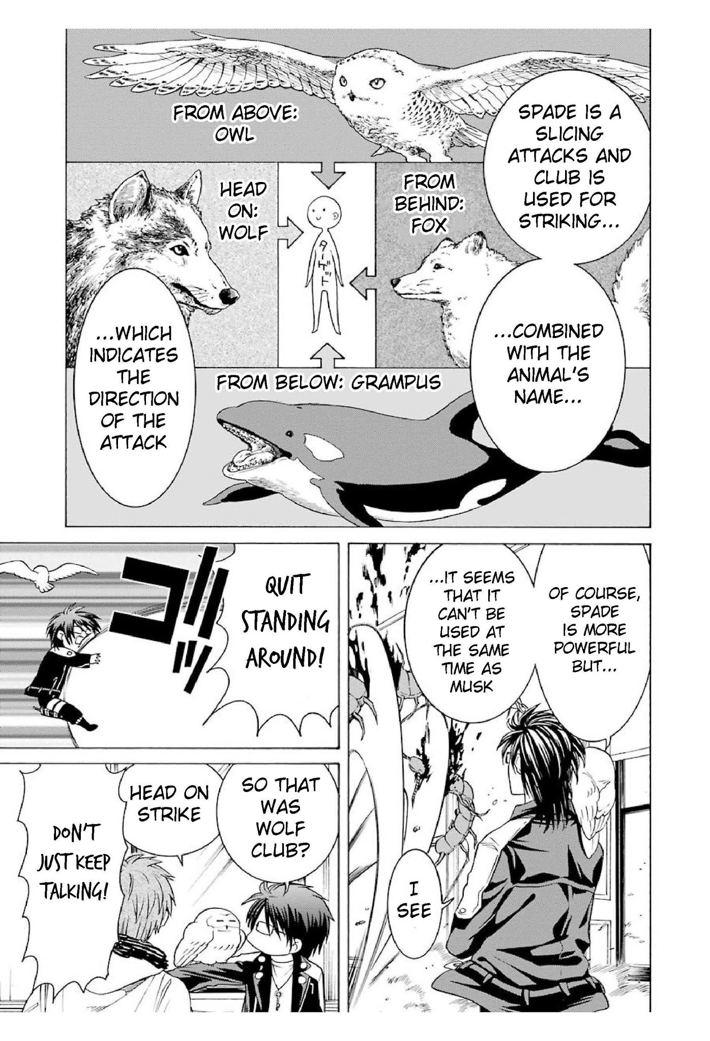 The Witch's Servant and The Demon Lords Horns chapter 12 page 15