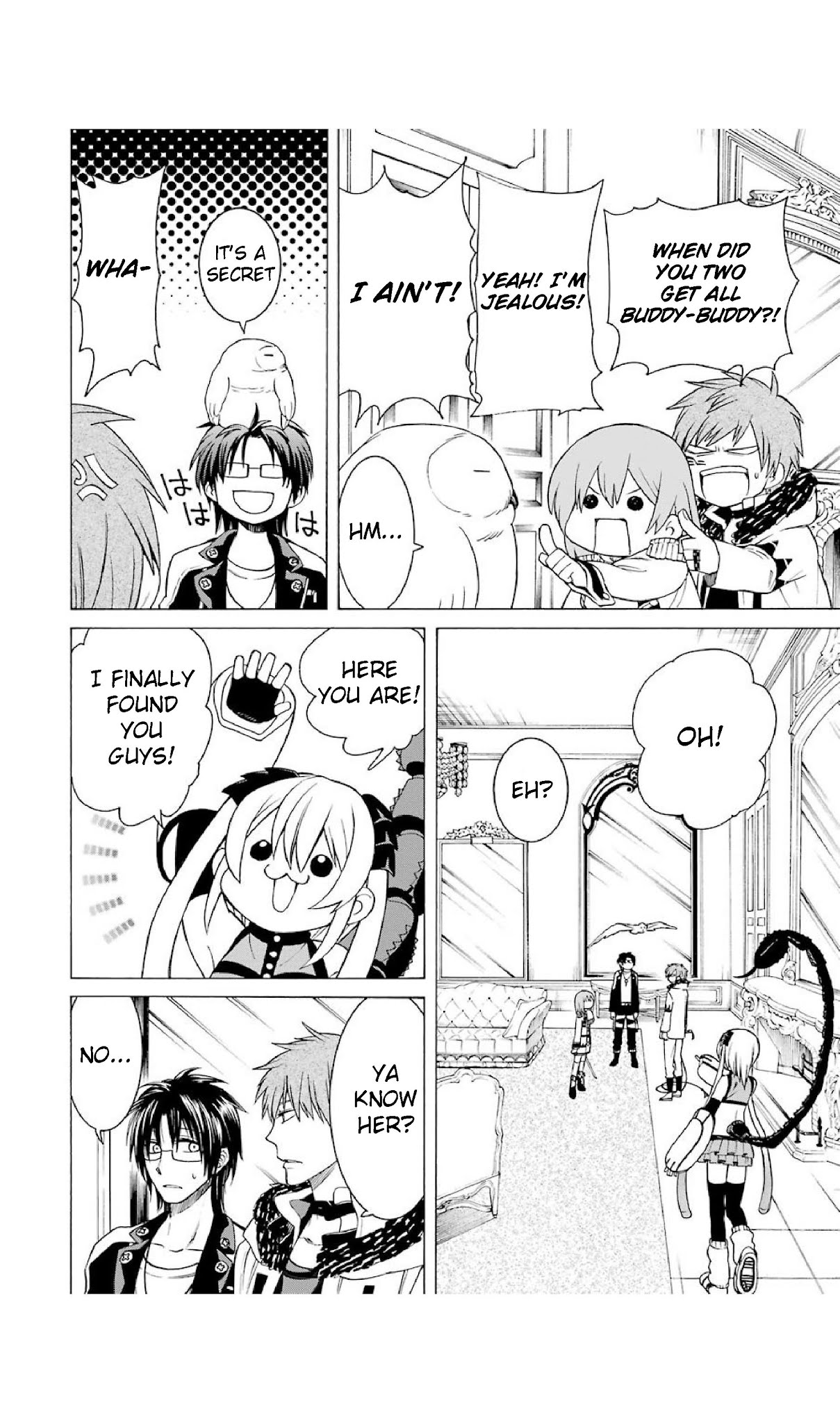 The Witch's Servant and The Demon Lords Horns chapter 12 page 16