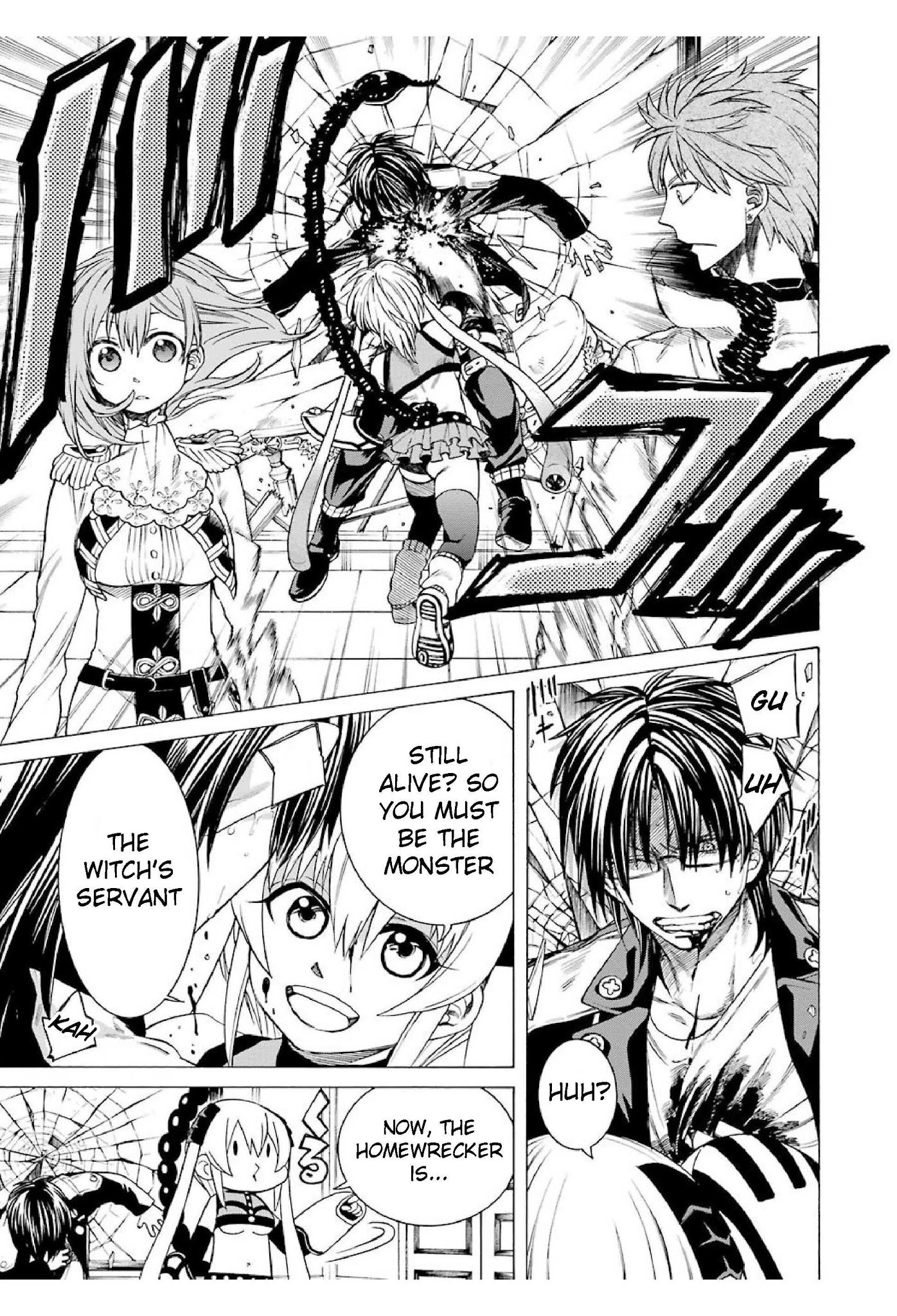 The Witch's Servant and The Demon Lords Horns chapter 12 page 17