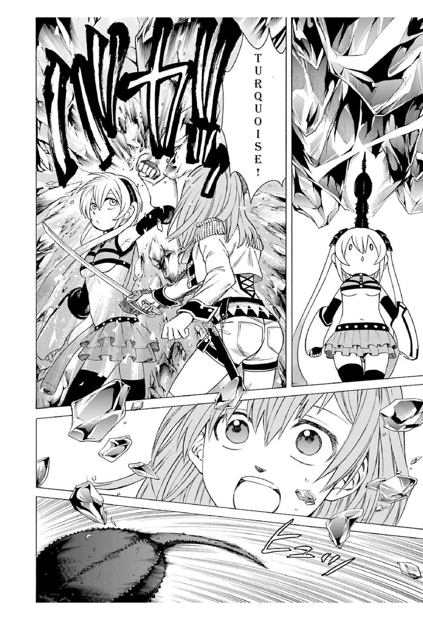 The Witch's Servant and The Demon Lords Horns chapter 12 page 18