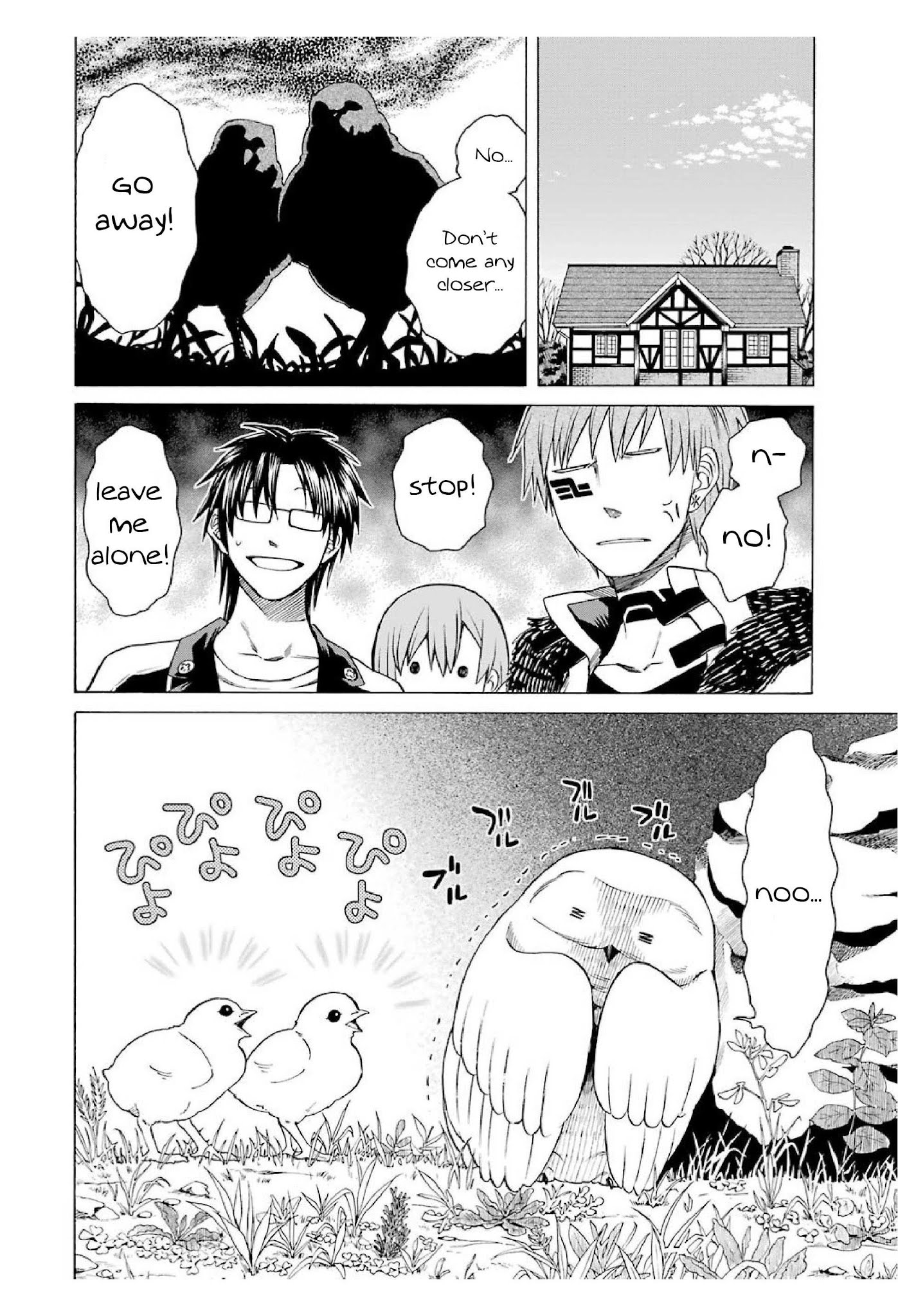 The Witch's Servant and The Demon Lords Horns chapter 12 page 2