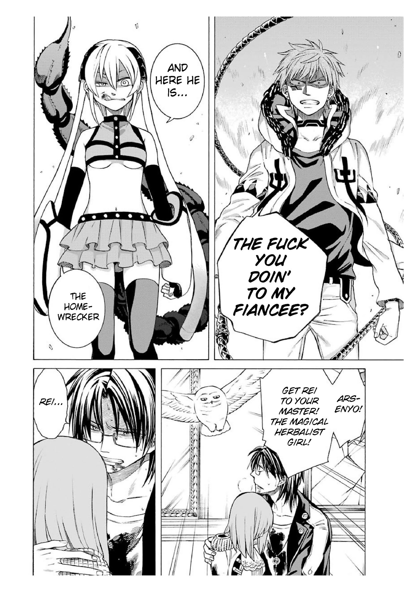 The Witch's Servant and The Demon Lords Horns chapter 12 page 22