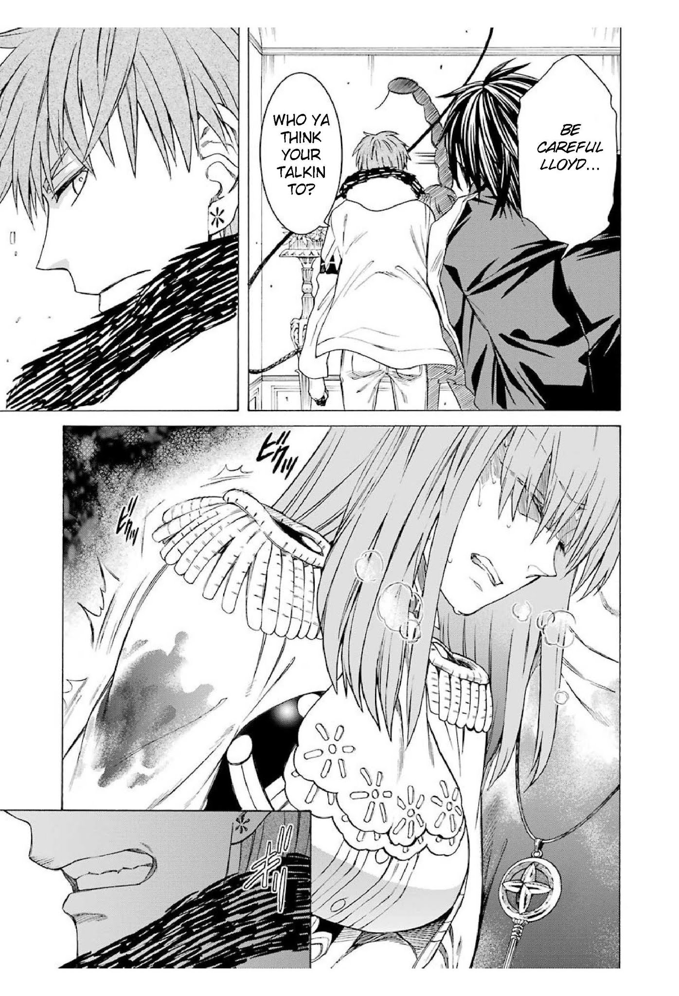 The Witch's Servant and The Demon Lords Horns chapter 12 page 23