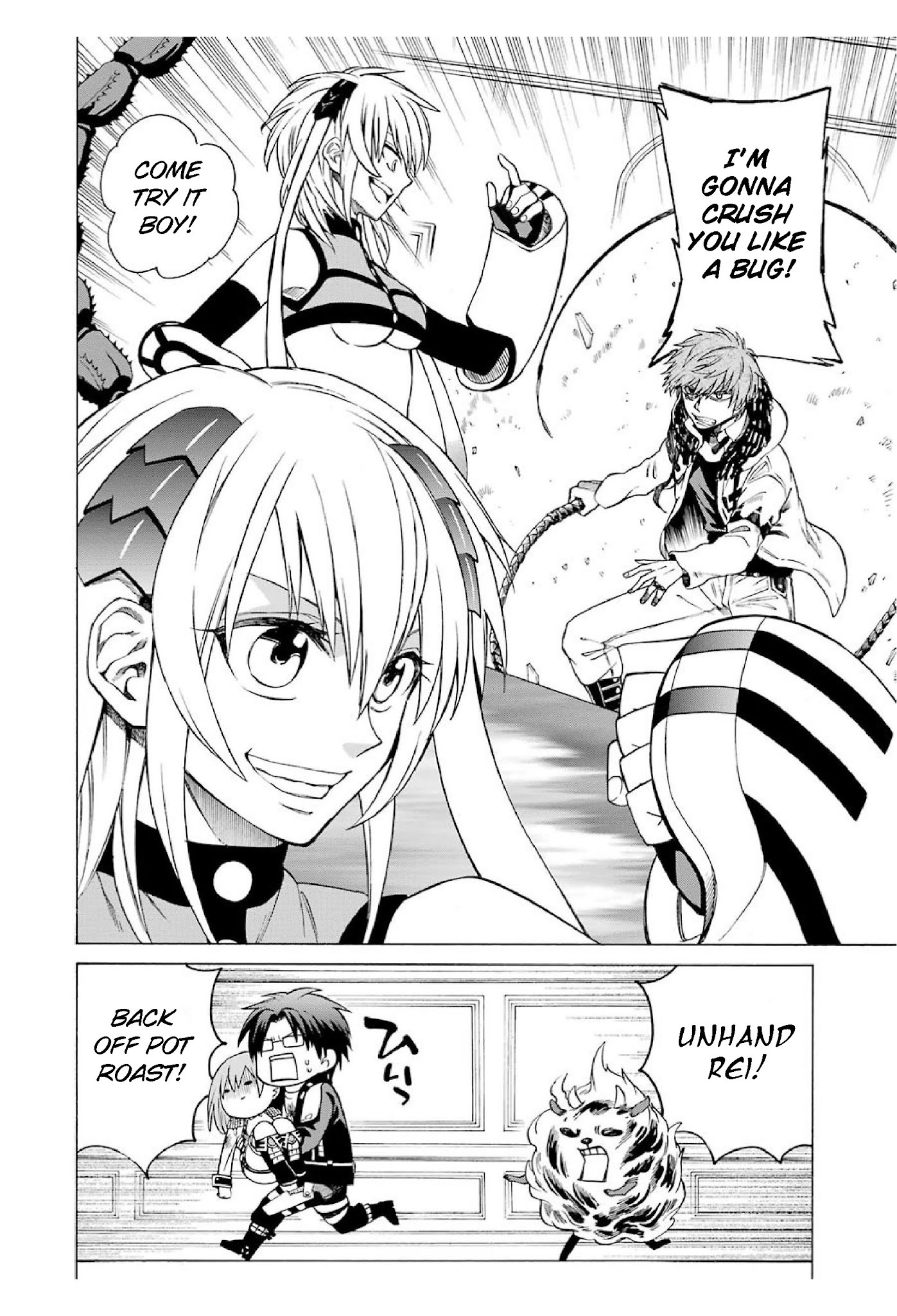 The Witch's Servant and The Demon Lords Horns chapter 12 page 24