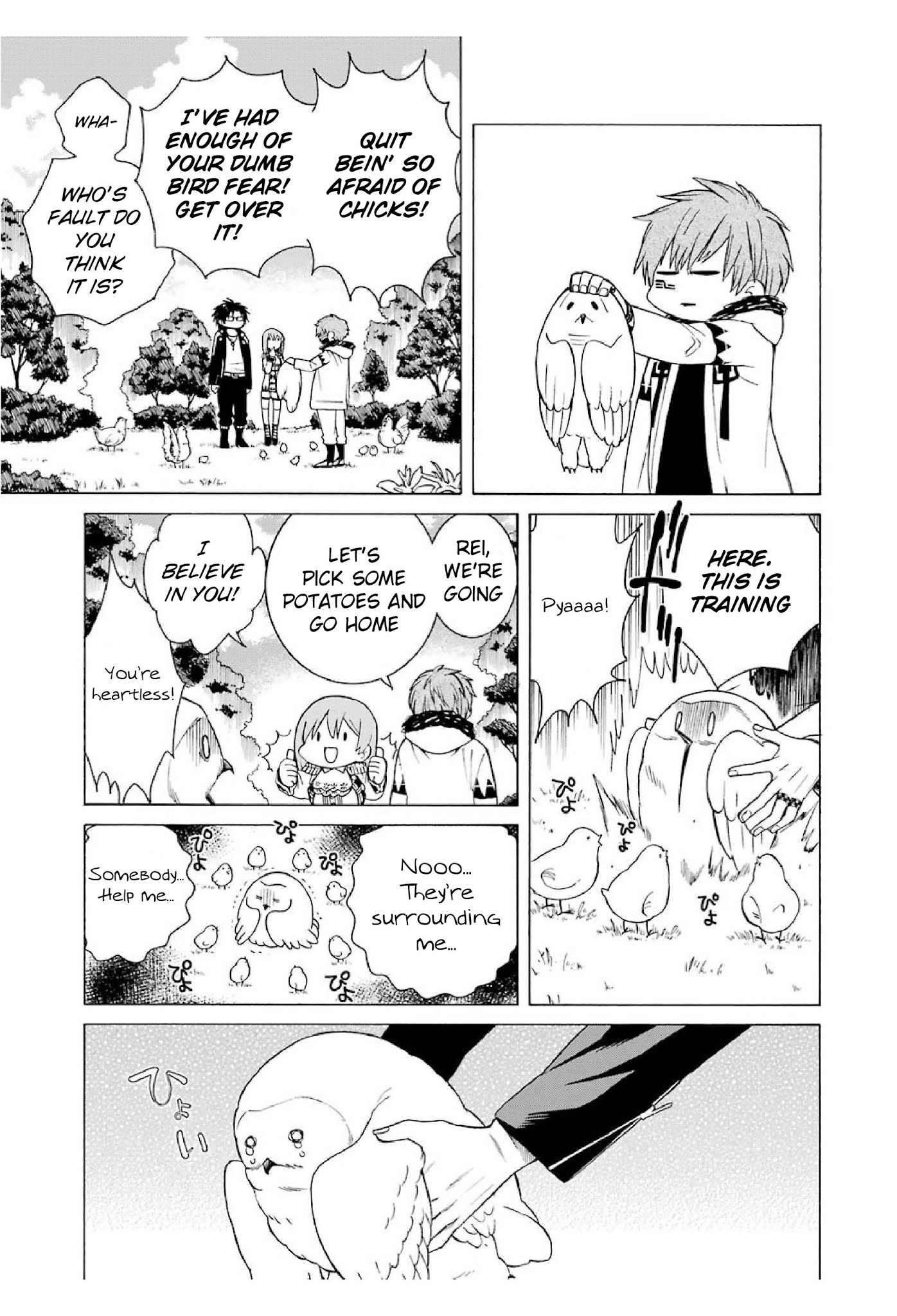 The Witch's Servant and The Demon Lords Horns chapter 12 page 3