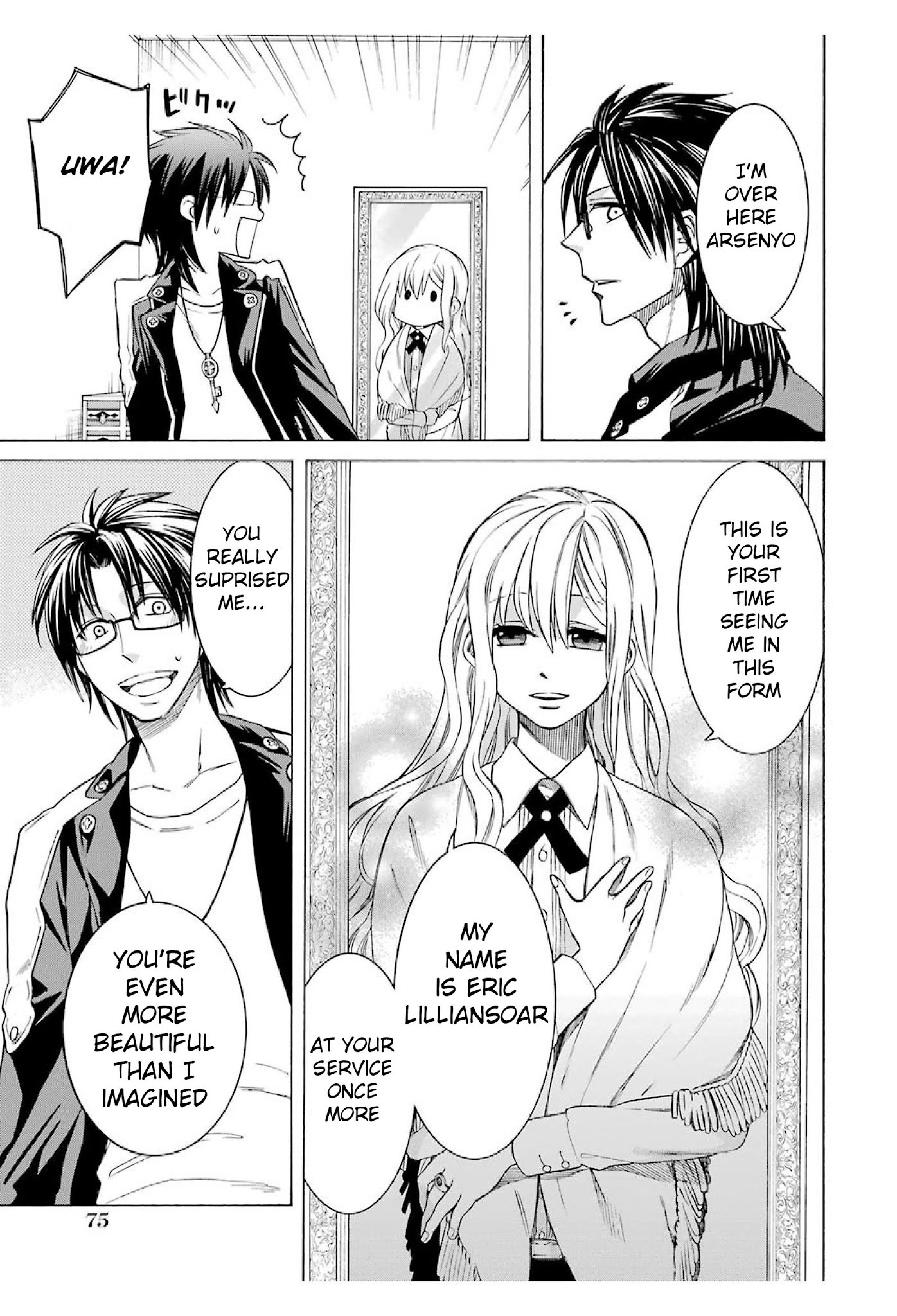 The Witch's Servant and The Demon Lords Horns chapter 12 page 7