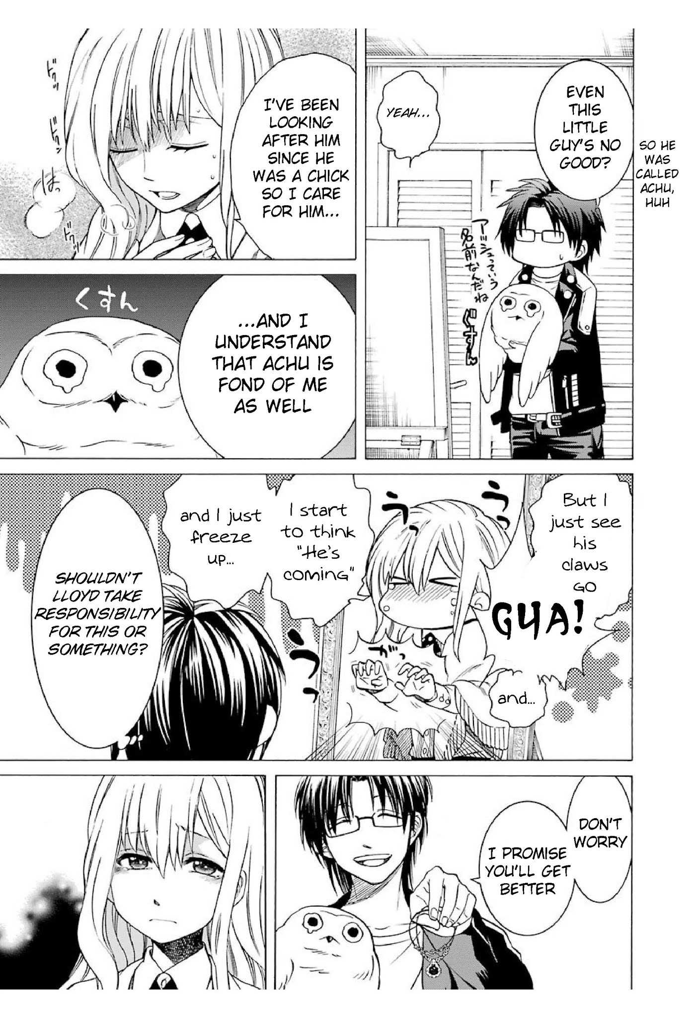 The Witch's Servant and The Demon Lords Horns chapter 12 page 9