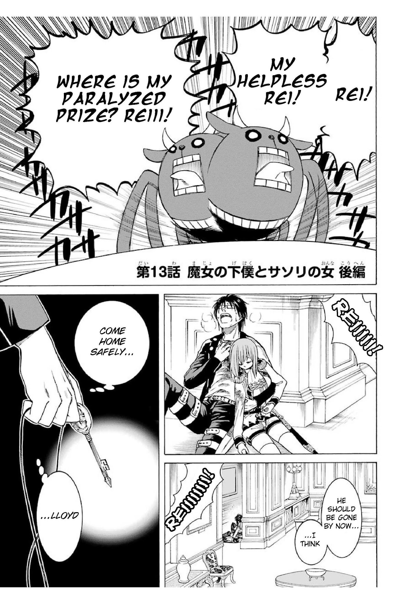 The Witch's Servant and The Demon Lords Horns chapter 13 page 1