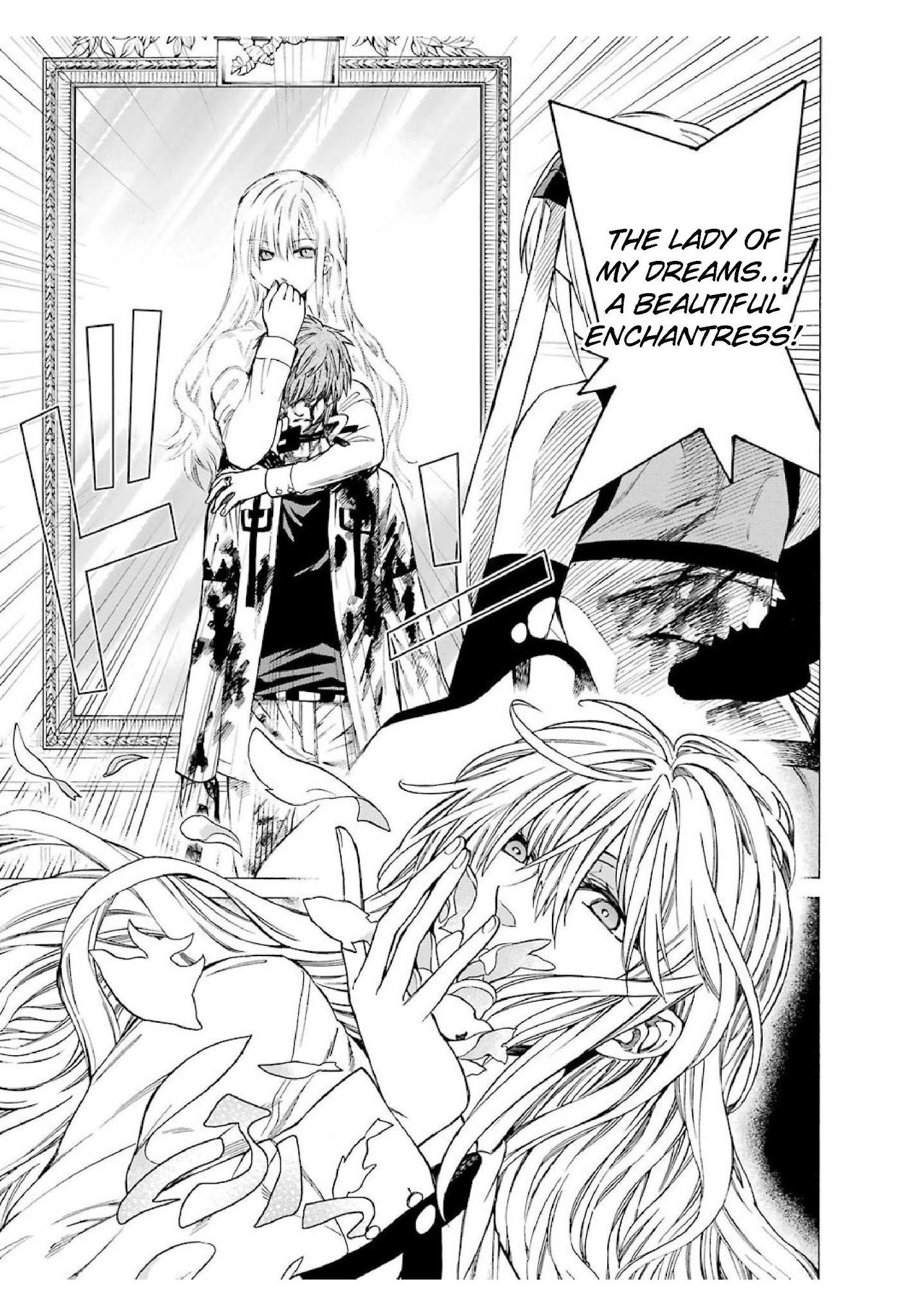 The Witch's Servant and The Demon Lords Horns chapter 13 page 11