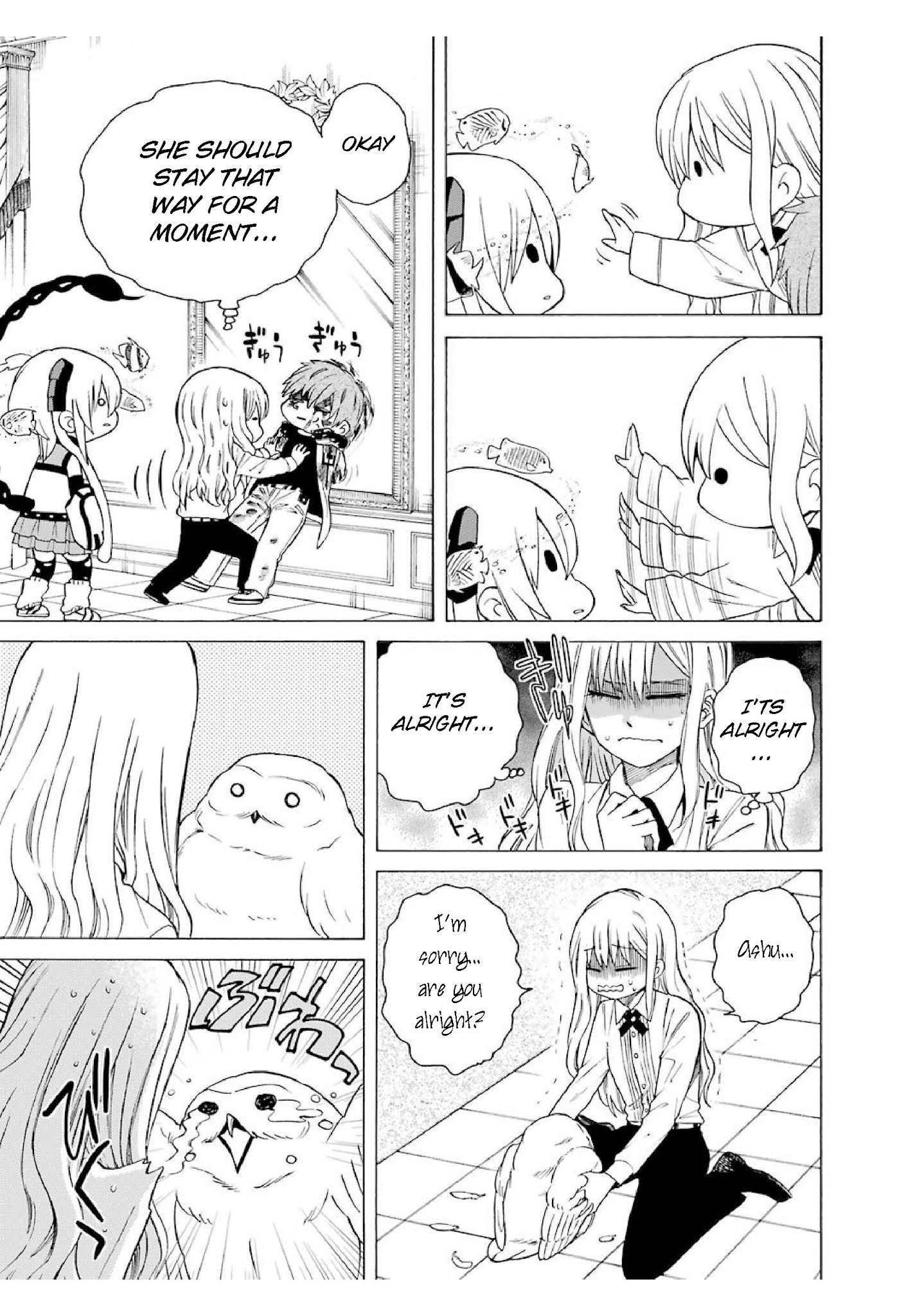 The Witch's Servant and The Demon Lords Horns chapter 13 page 13