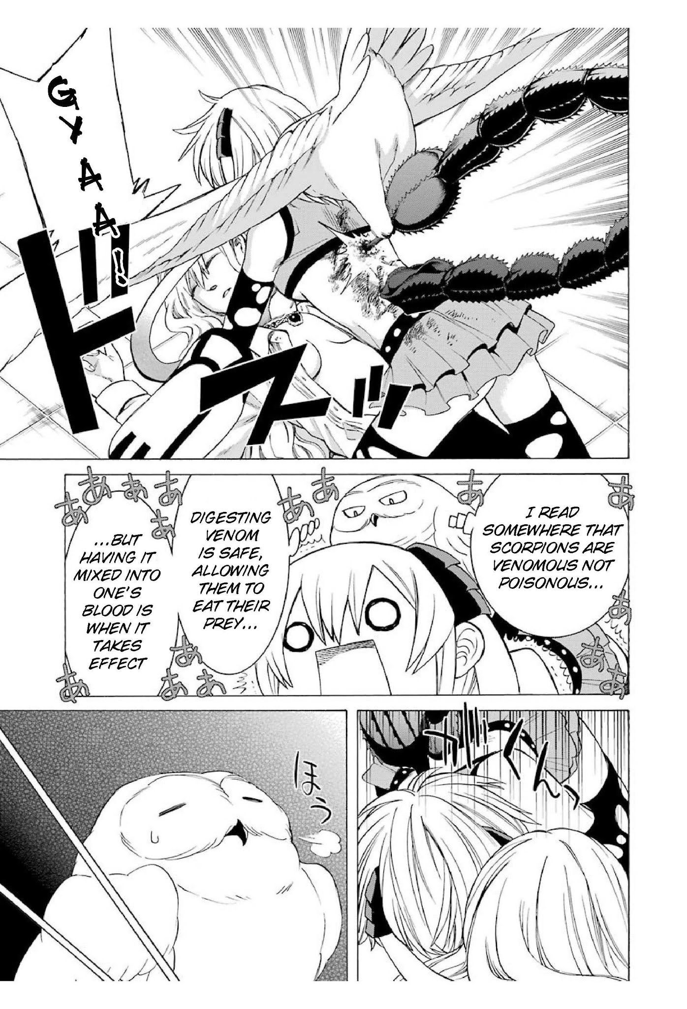 The Witch's Servant and The Demon Lords Horns chapter 13 page 21