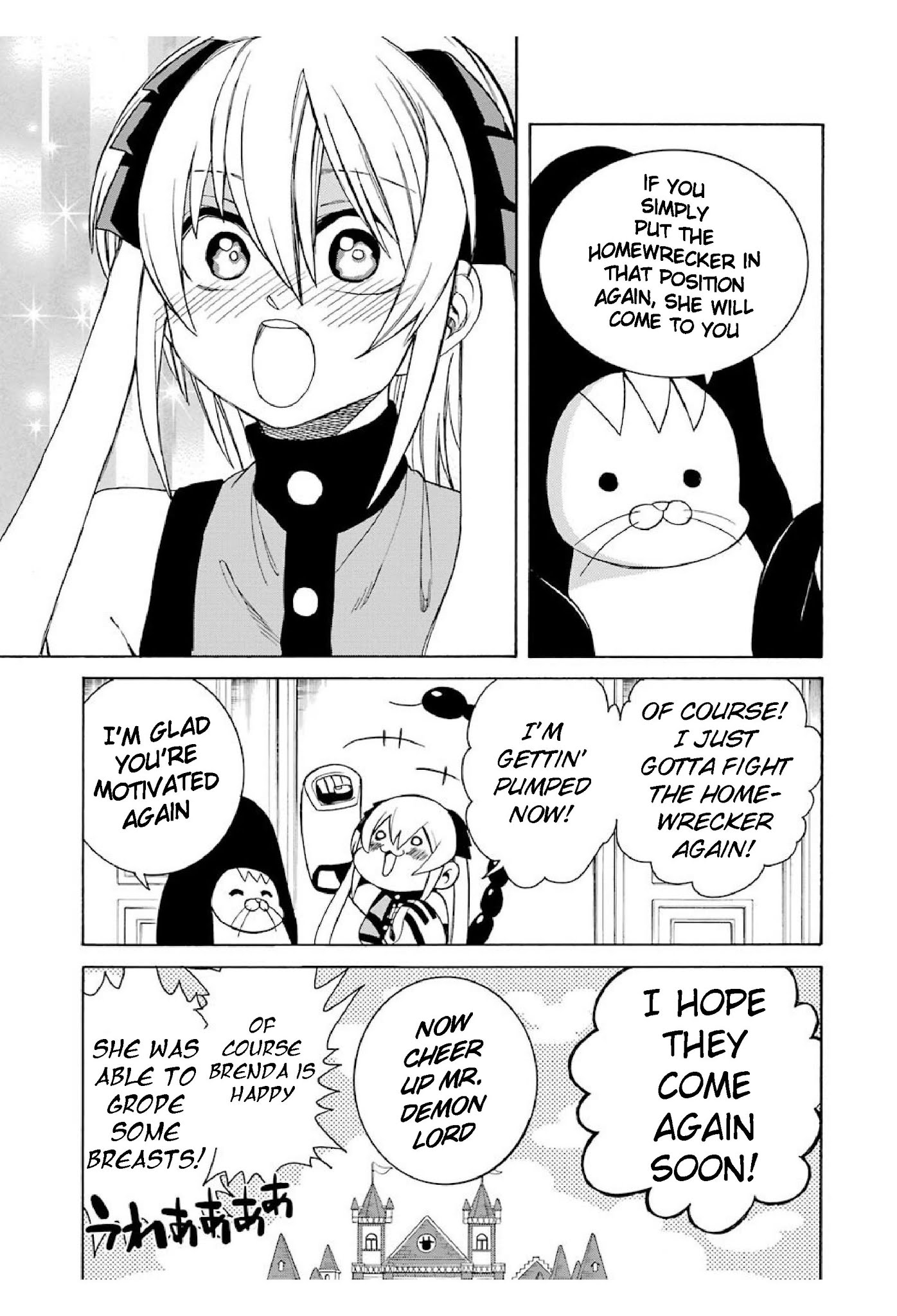 The Witch's Servant and The Demon Lords Horns chapter 13 page 27