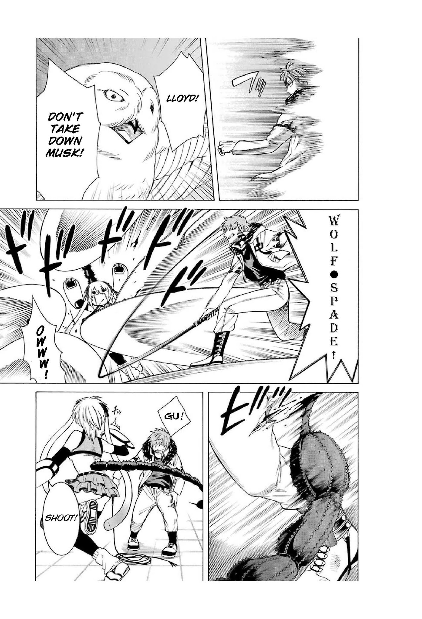 The Witch's Servant and The Demon Lords Horns chapter 13 page 3