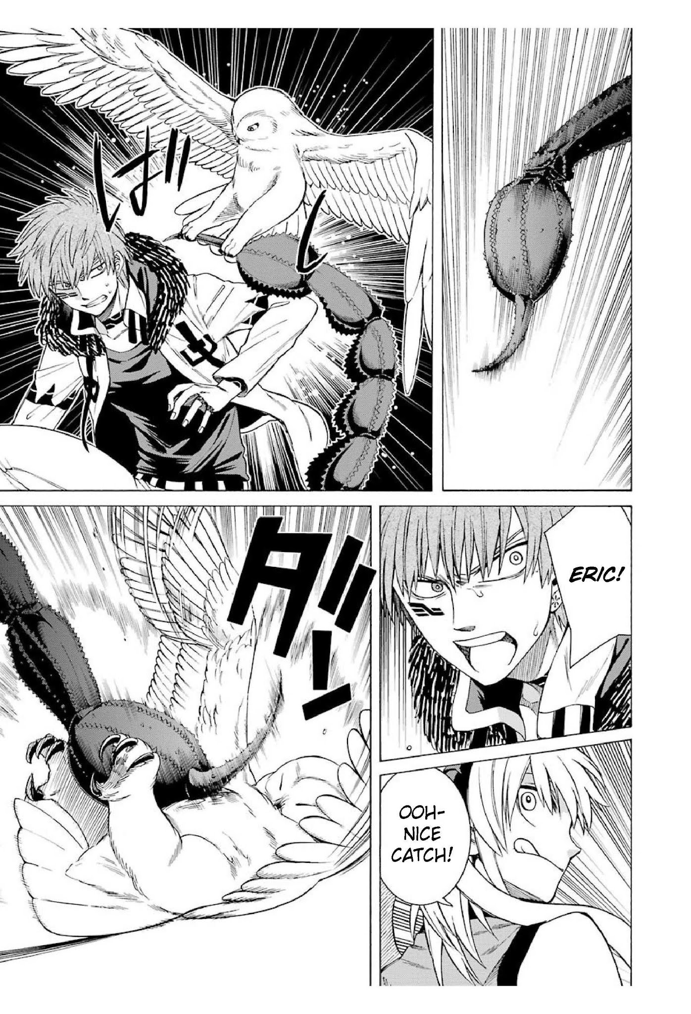 The Witch's Servant and The Demon Lords Horns chapter 13 page 5