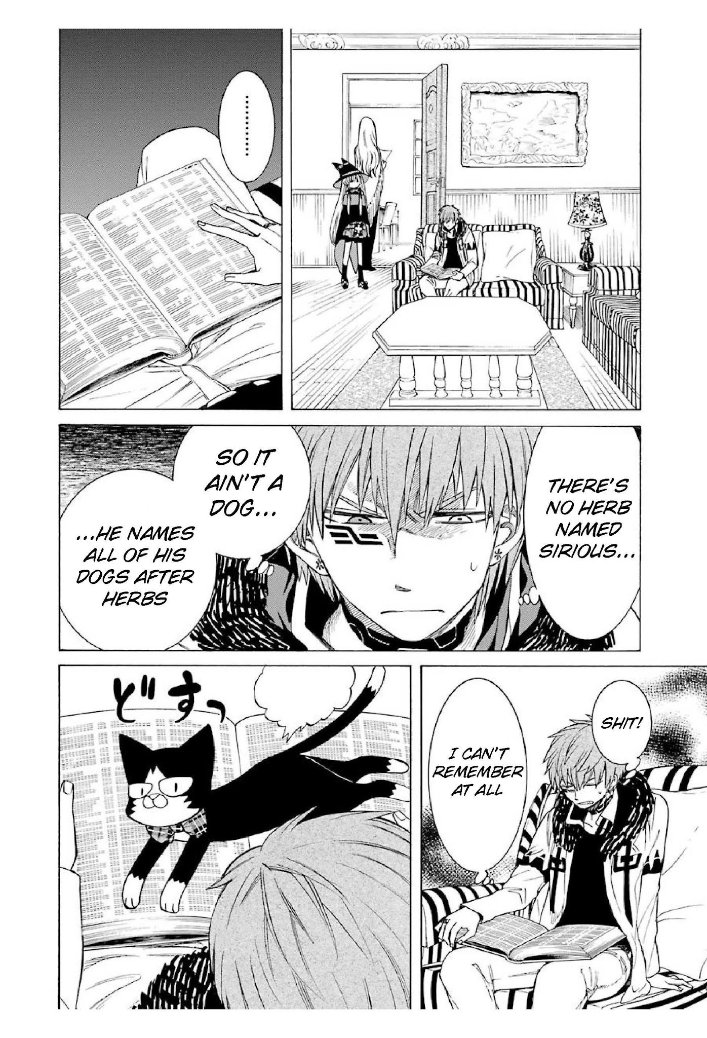 The Witch's Servant and The Demon Lords Horns chapter 14 page 16