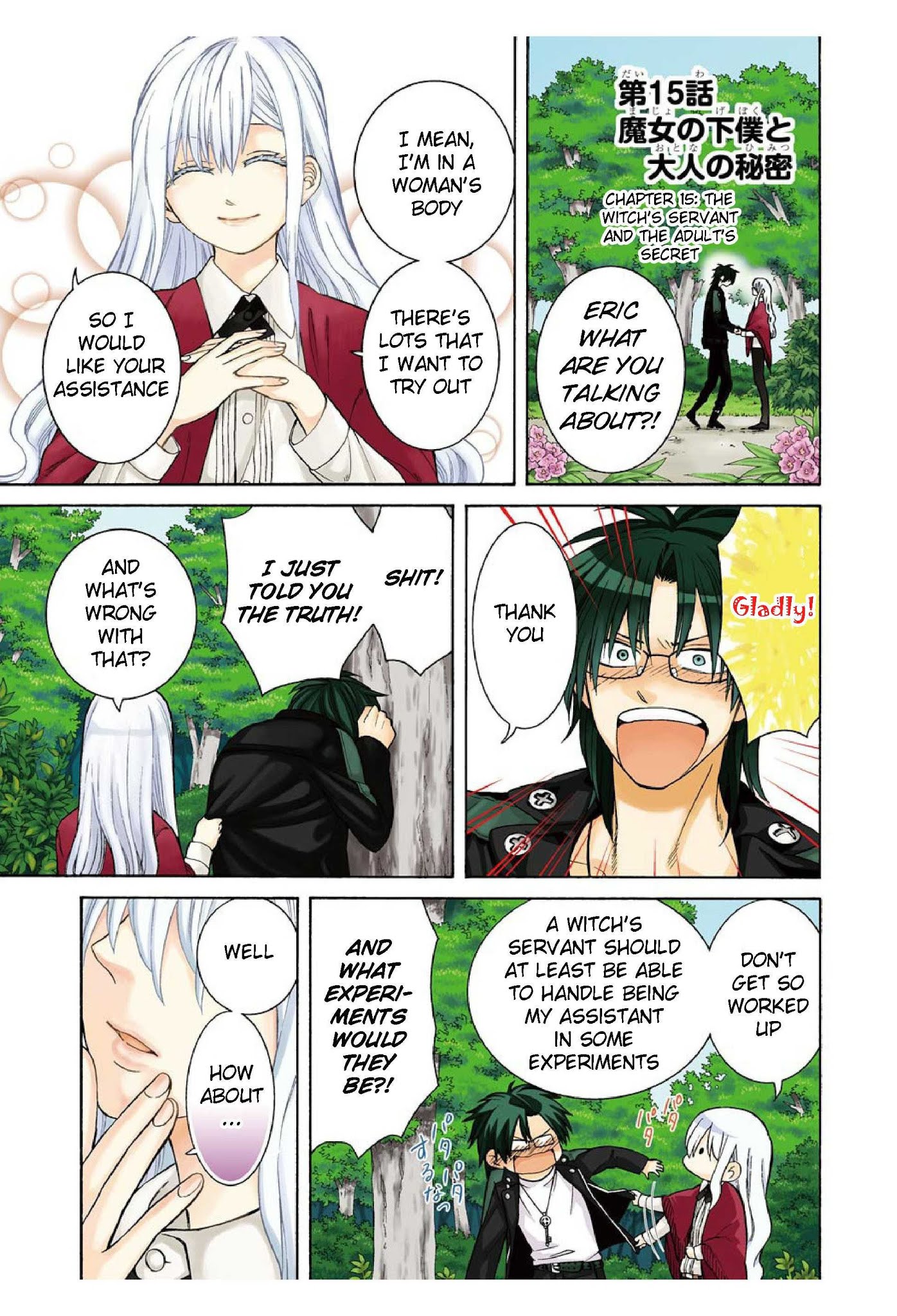 The Witch's Servant and The Demon Lords Horns chapter 15 page 1