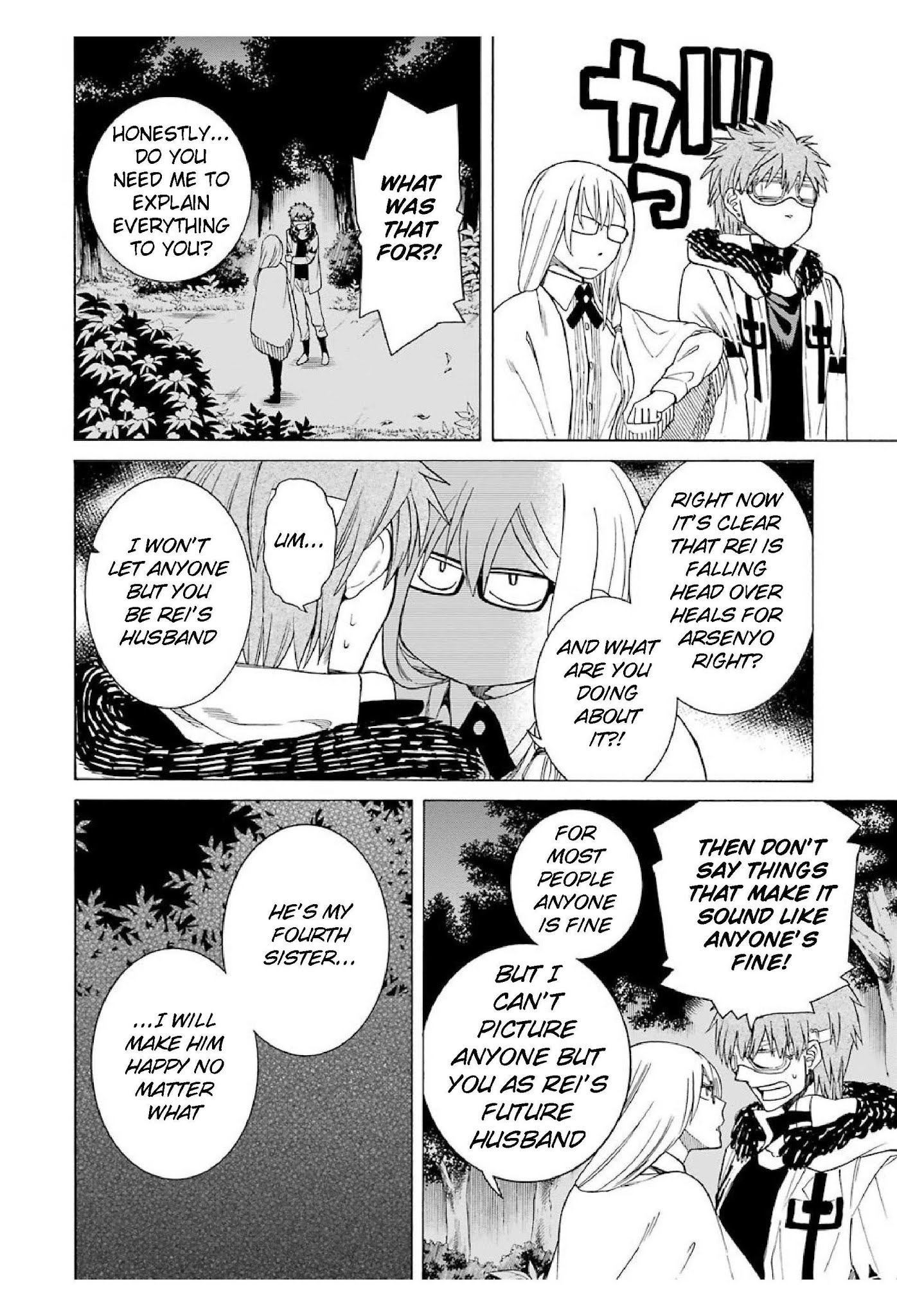 The Witch's Servant and The Demon Lords Horns chapter 15 page 22