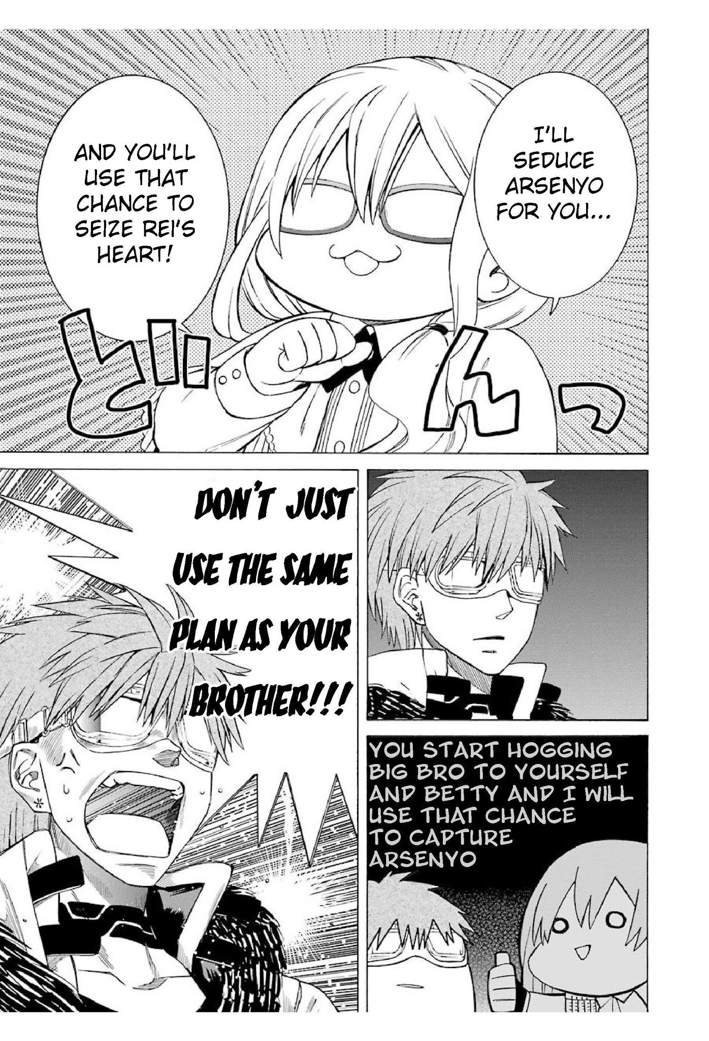 The Witch's Servant and The Demon Lords Horns chapter 15 page 23