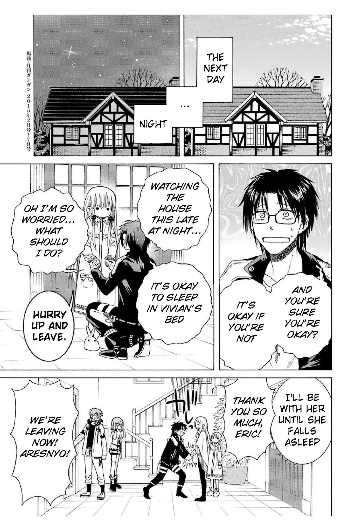 The Witch's Servant and The Demon Lords Horns chapter 15 page 27