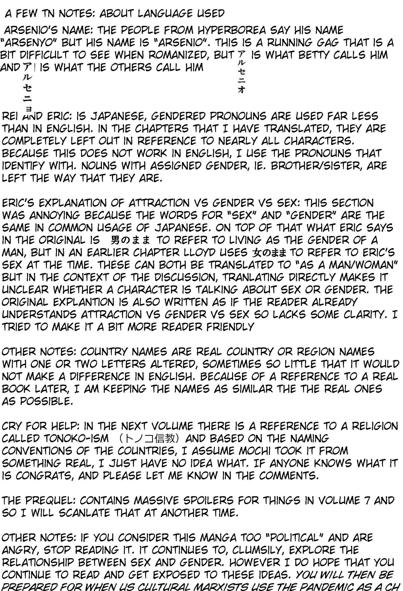 The Witch's Servant and The Demon Lords Horns chapter 15 page 29