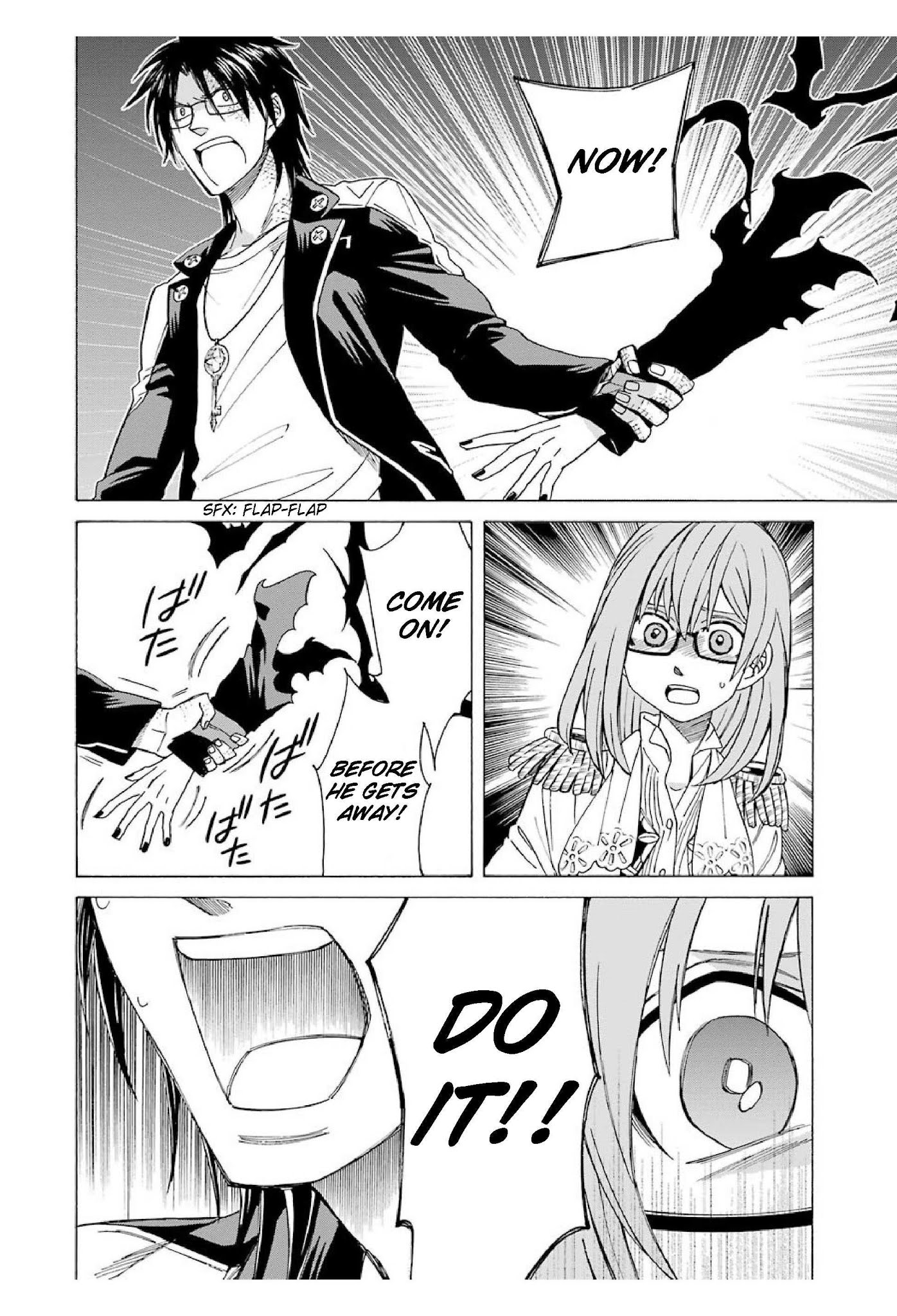 The Witch's Servant and The Demon Lords Horns chapter 17 page 18