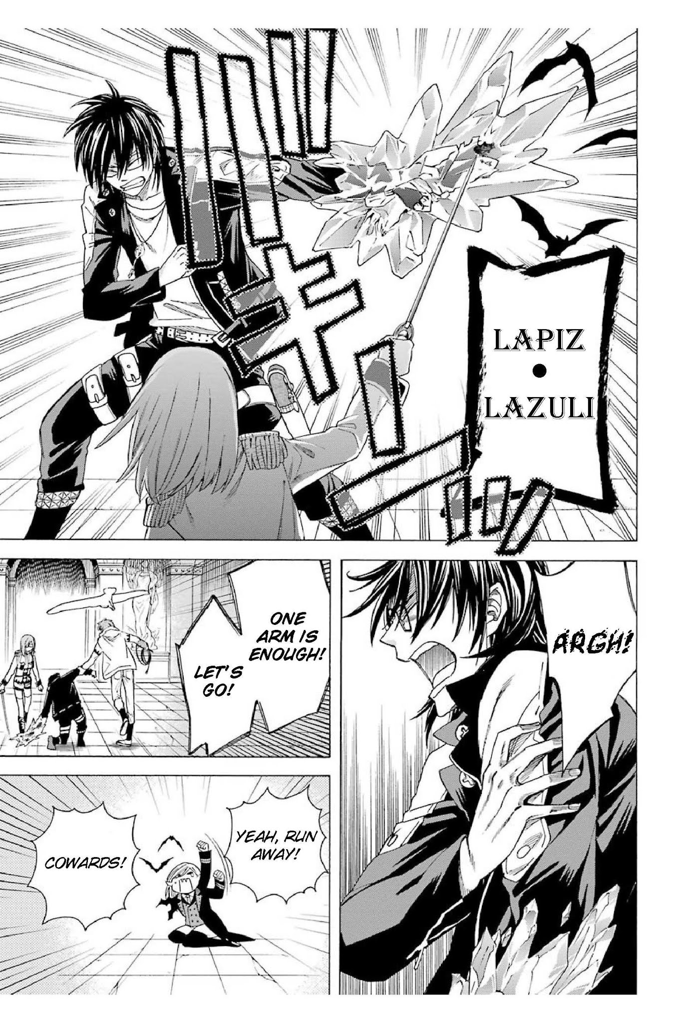 The Witch's Servant and The Demon Lords Horns chapter 17 page 19