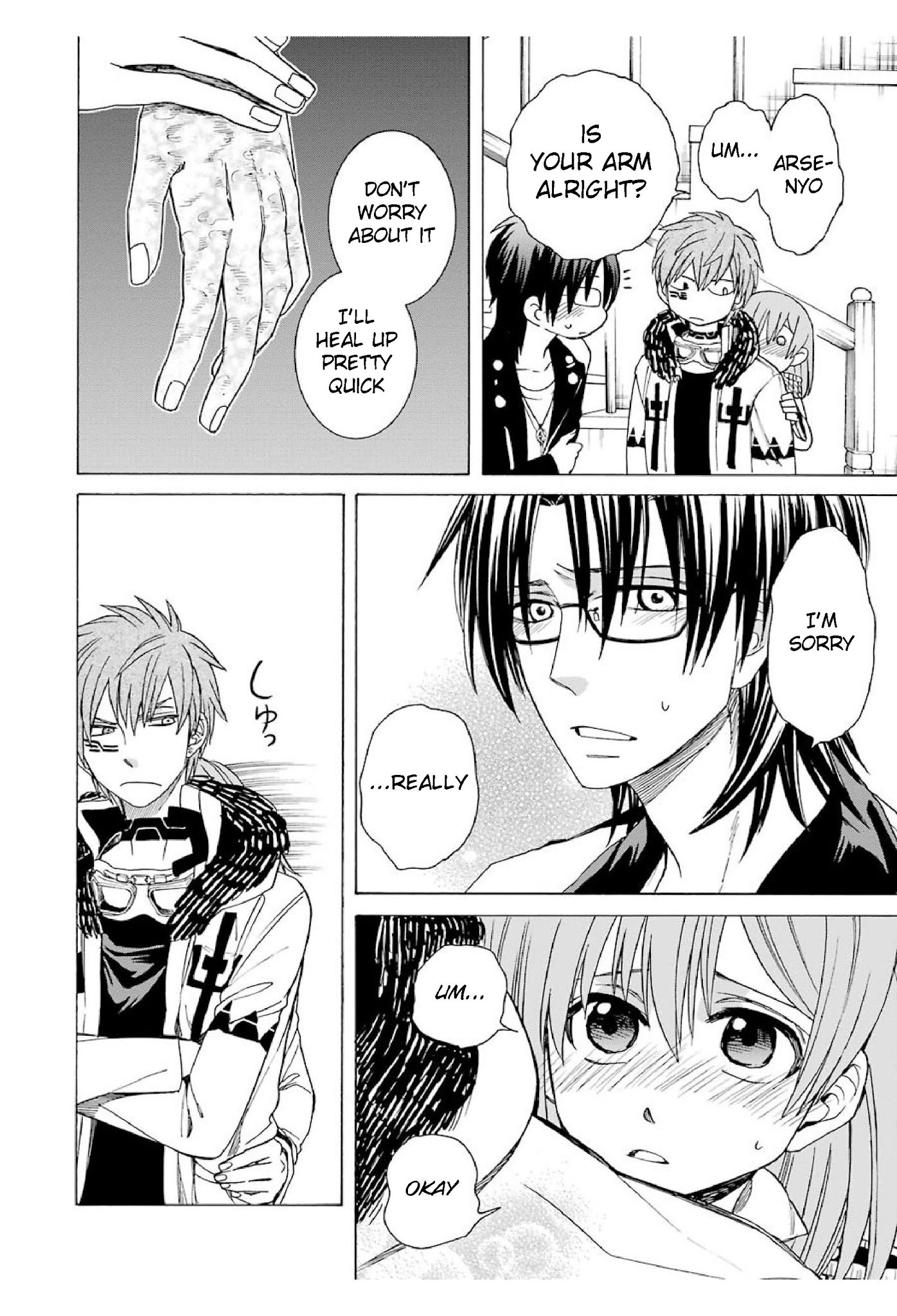 The Witch's Servant and The Demon Lords Horns chapter 17 page 26