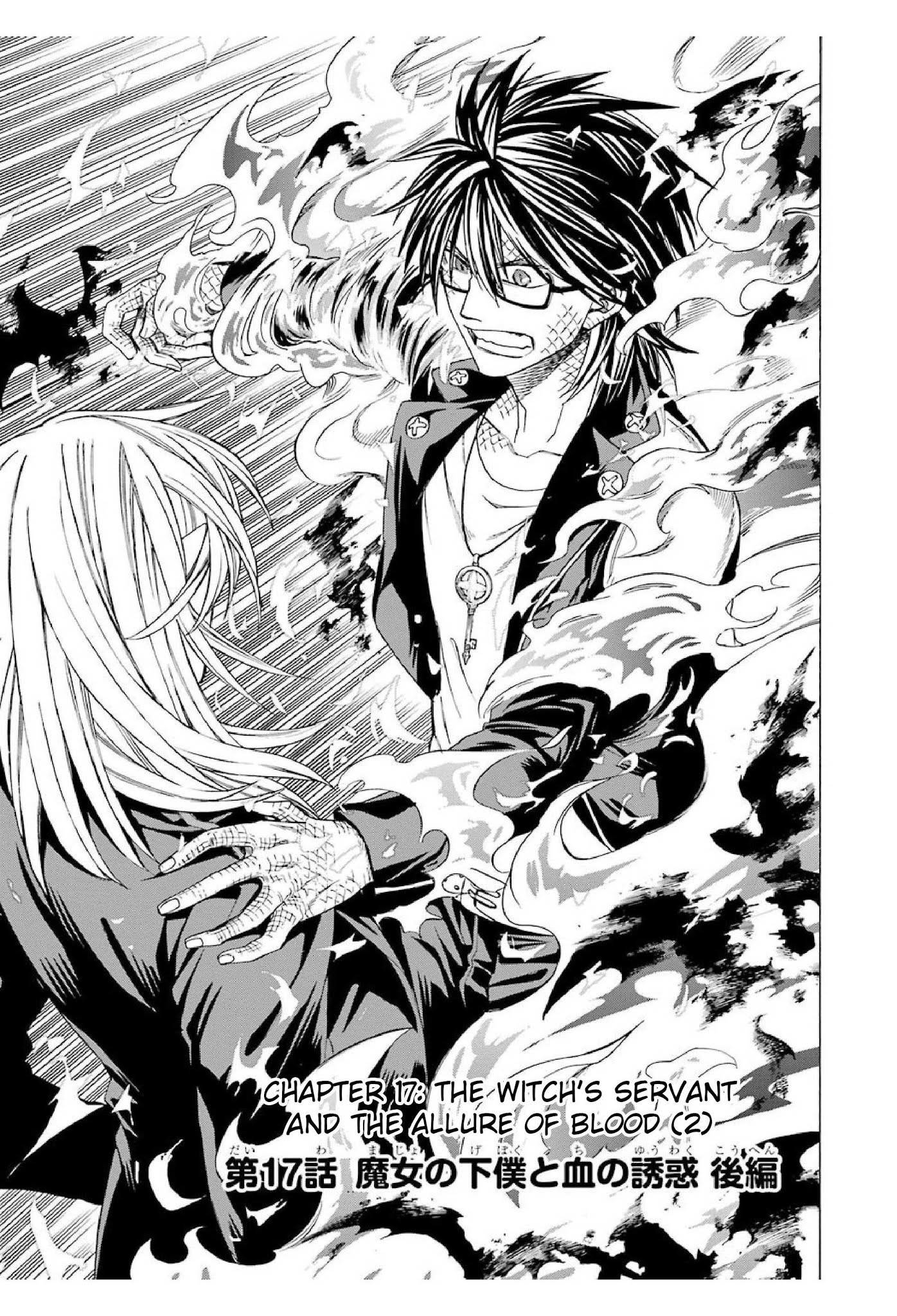 The Witch's Servant and The Demon Lords Horns chapter 17 page 3