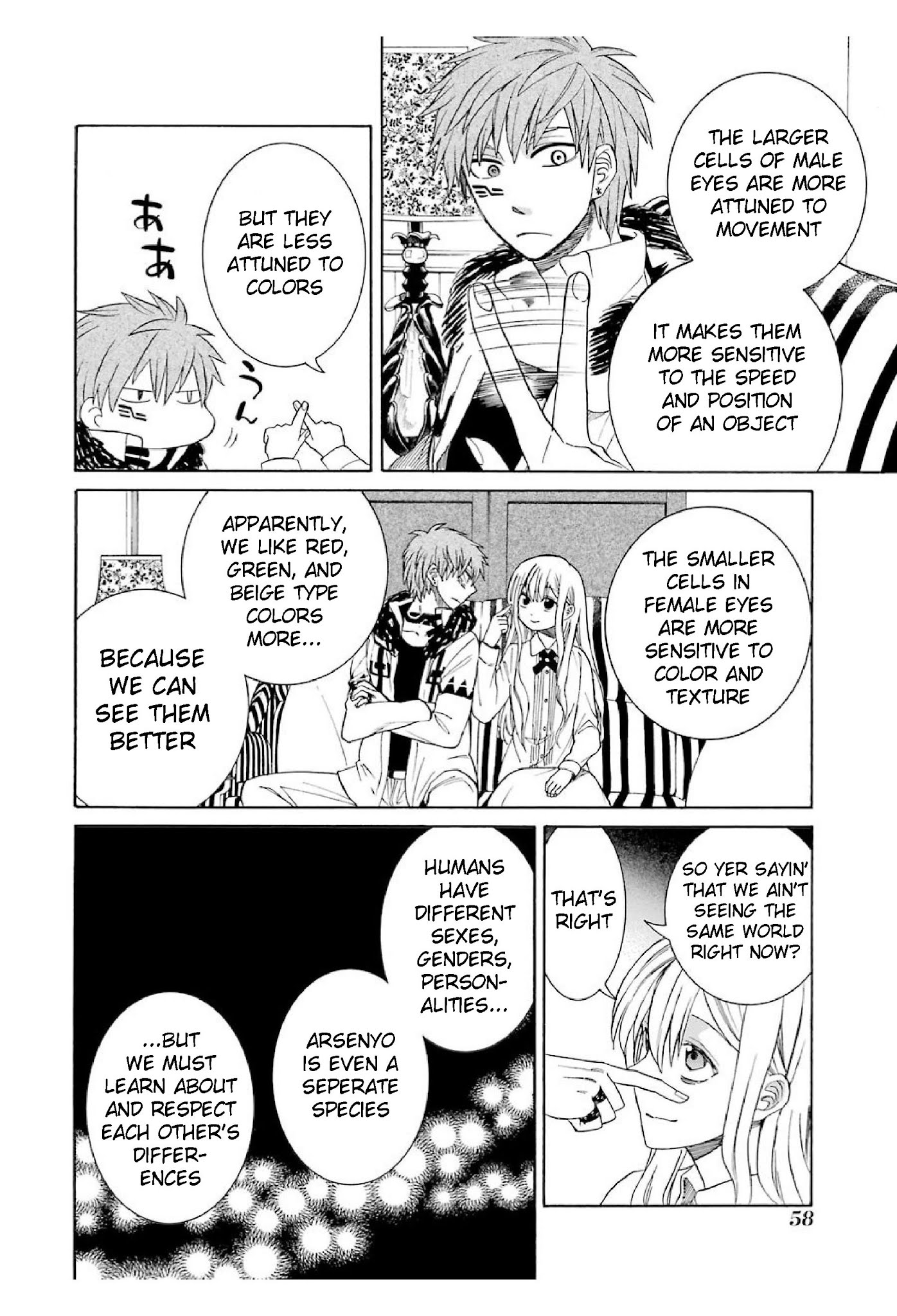 The Witch's Servant and The Demon Lords Horns chapter 17 page 30