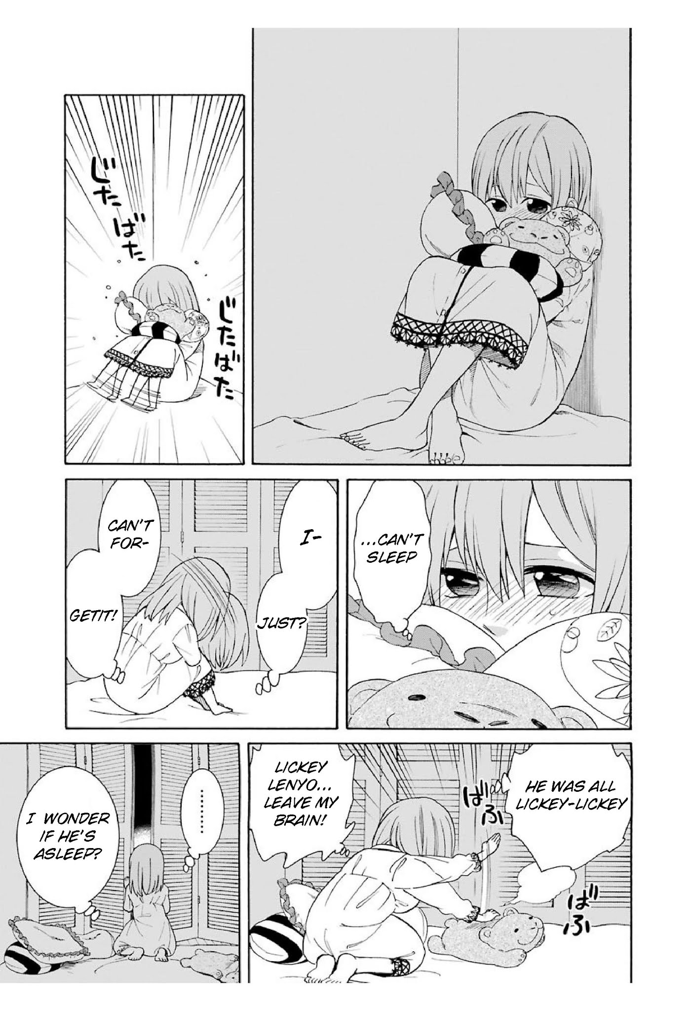 The Witch's Servant and The Demon Lords Horns chapter 17 page 33