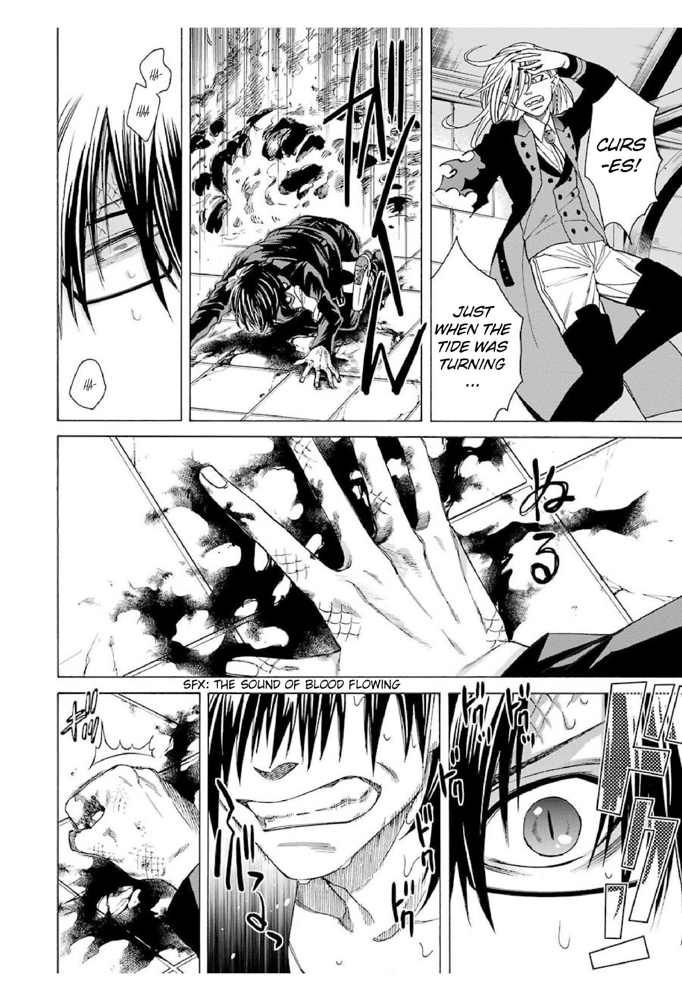 The Witch's Servant and The Demon Lords Horns chapter 17 page 8