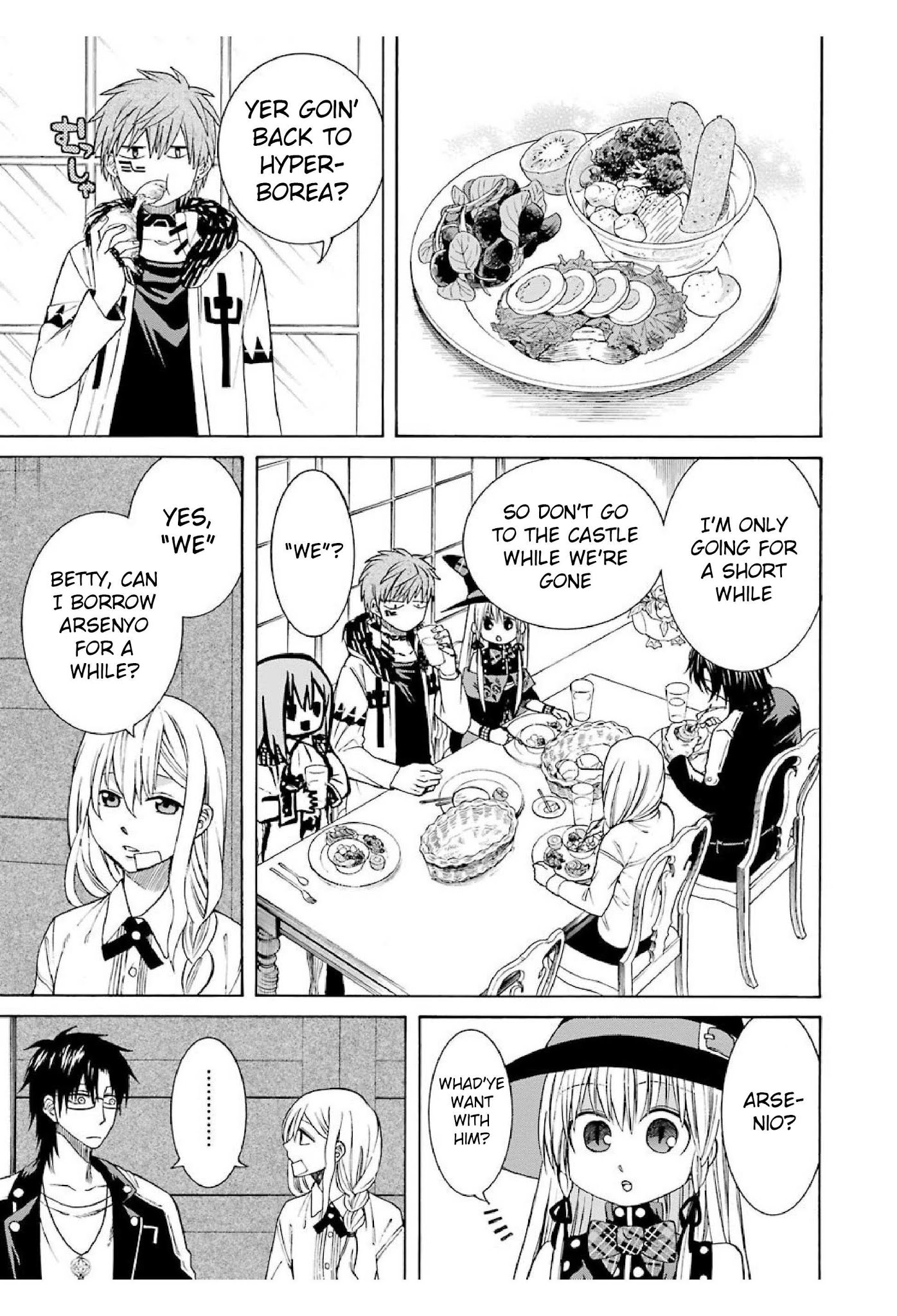 The Witch's Servant and The Demon Lords Horns chapter 18 page 18