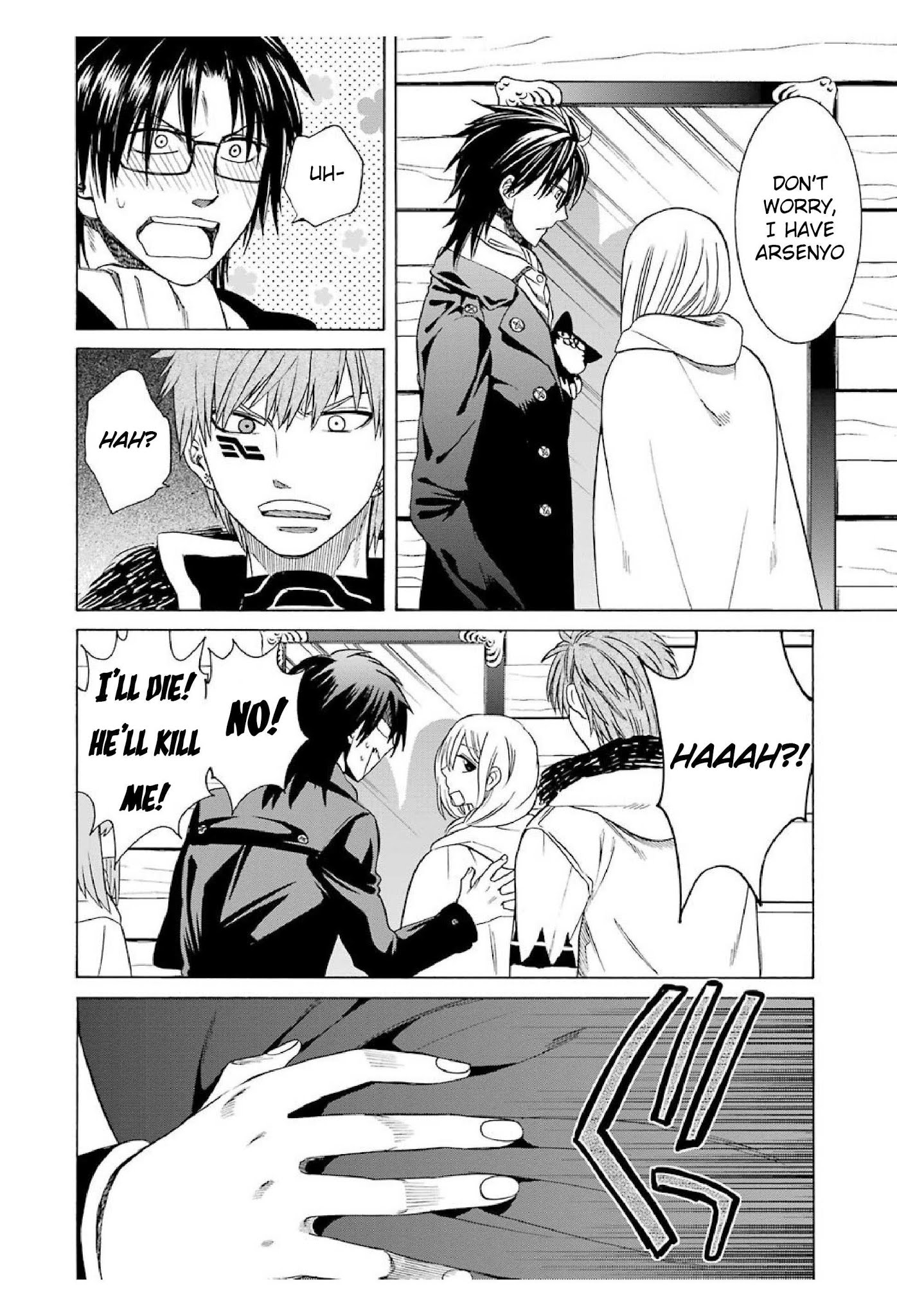 The Witch's Servant and The Demon Lords Horns chapter 19 page 10