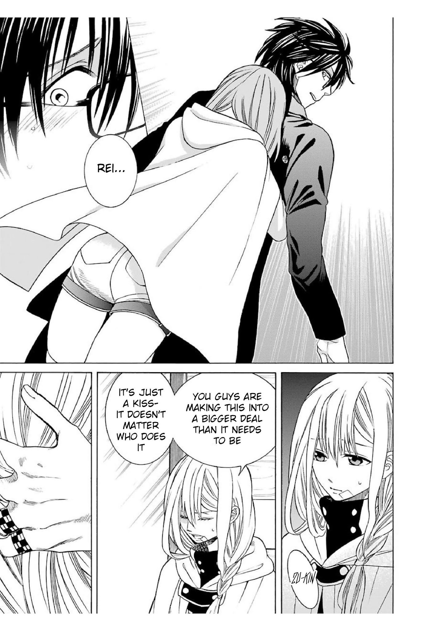 The Witch's Servant and The Demon Lords Horns chapter 19 page 11