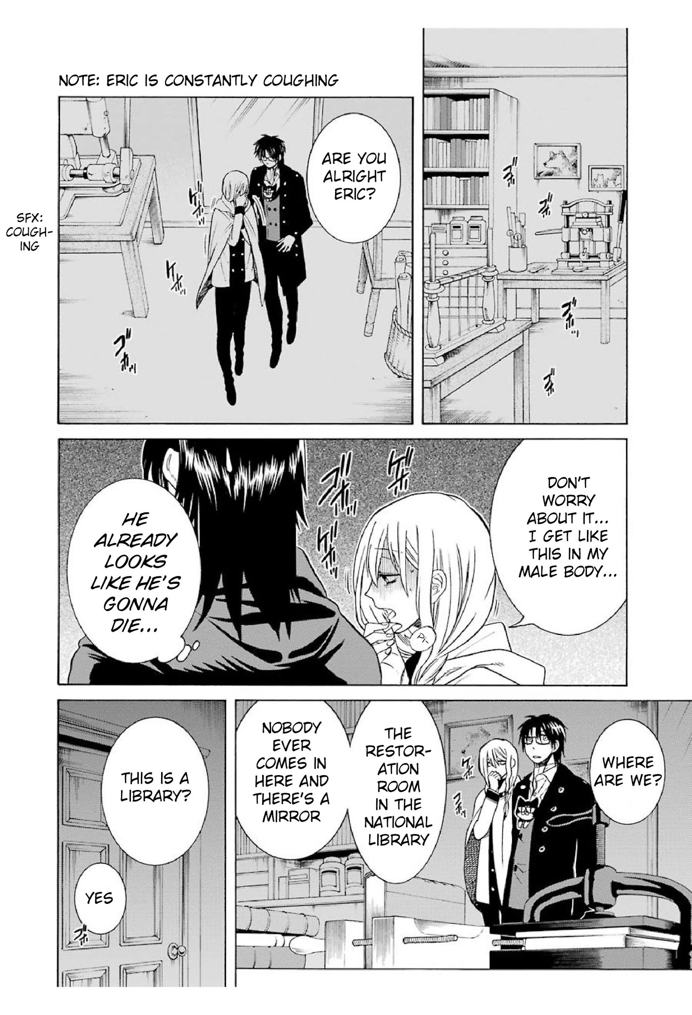 The Witch's Servant and The Demon Lords Horns chapter 19 page 16