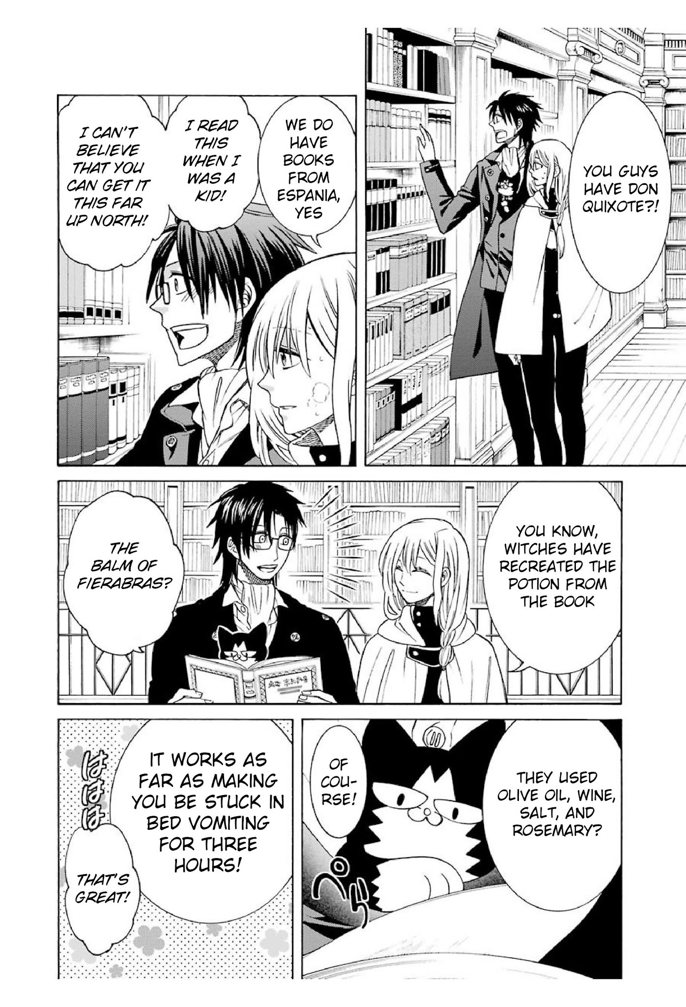 The Witch's Servant and The Demon Lords Horns chapter 19 page 18