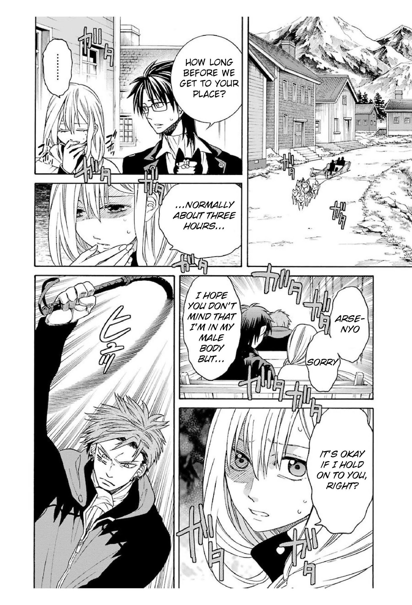 The Witch's Servant and The Demon Lords Horns chapter 19 page 24