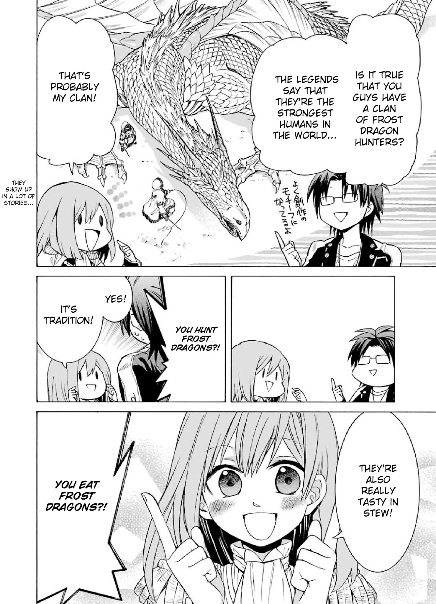 The Witch's Servant and The Demon Lords Horns chapter 2 page 14